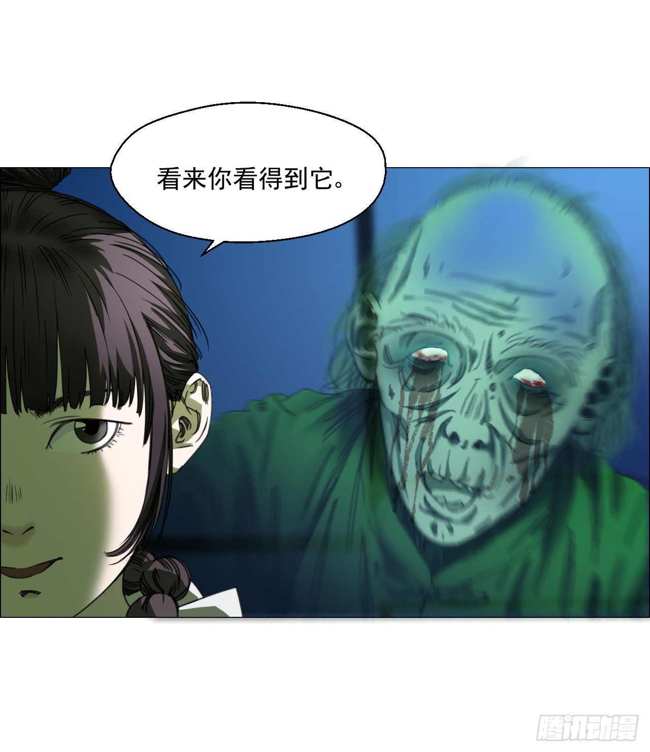 10 审26