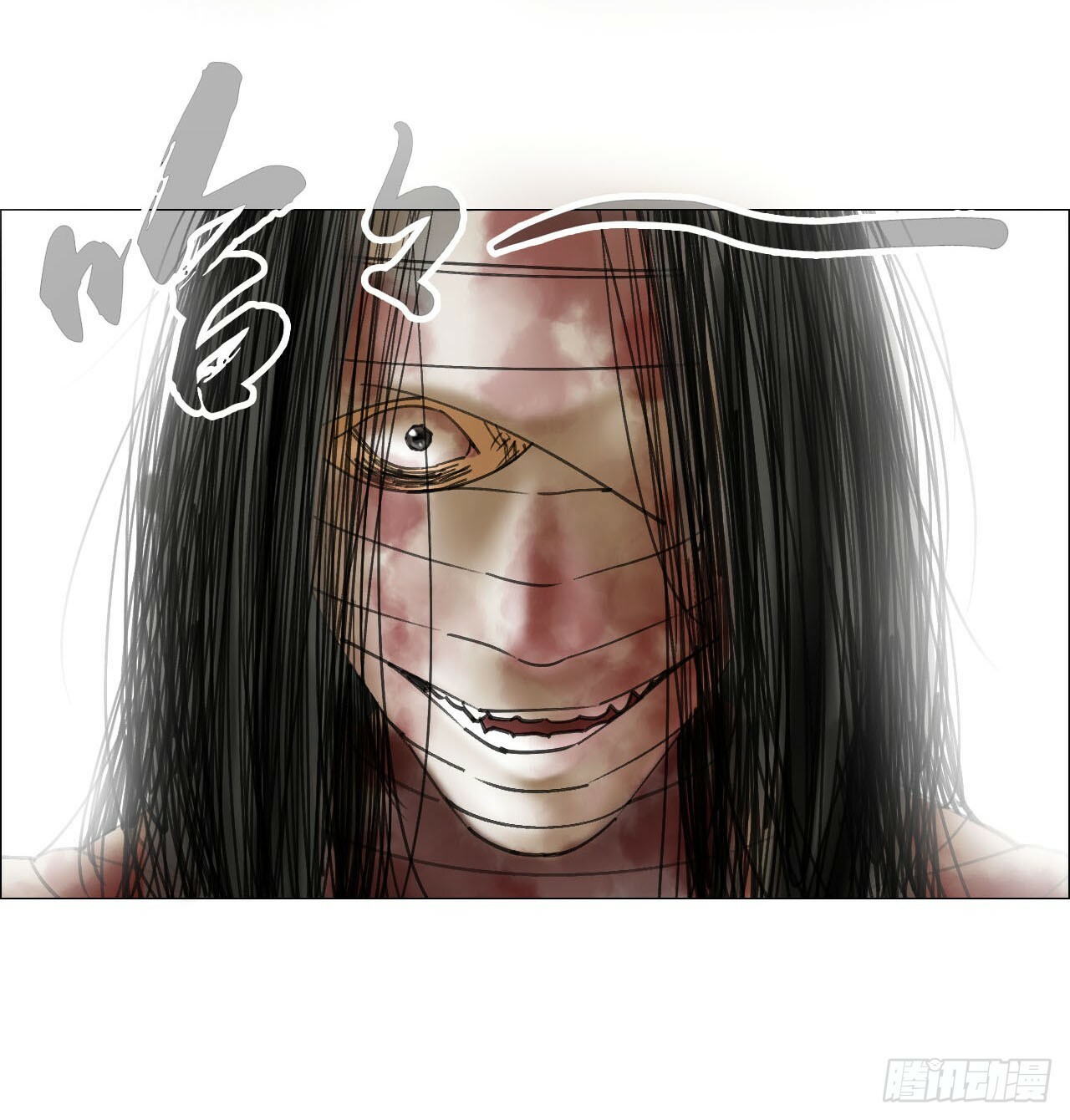 20 从未有如此美妙的开局37