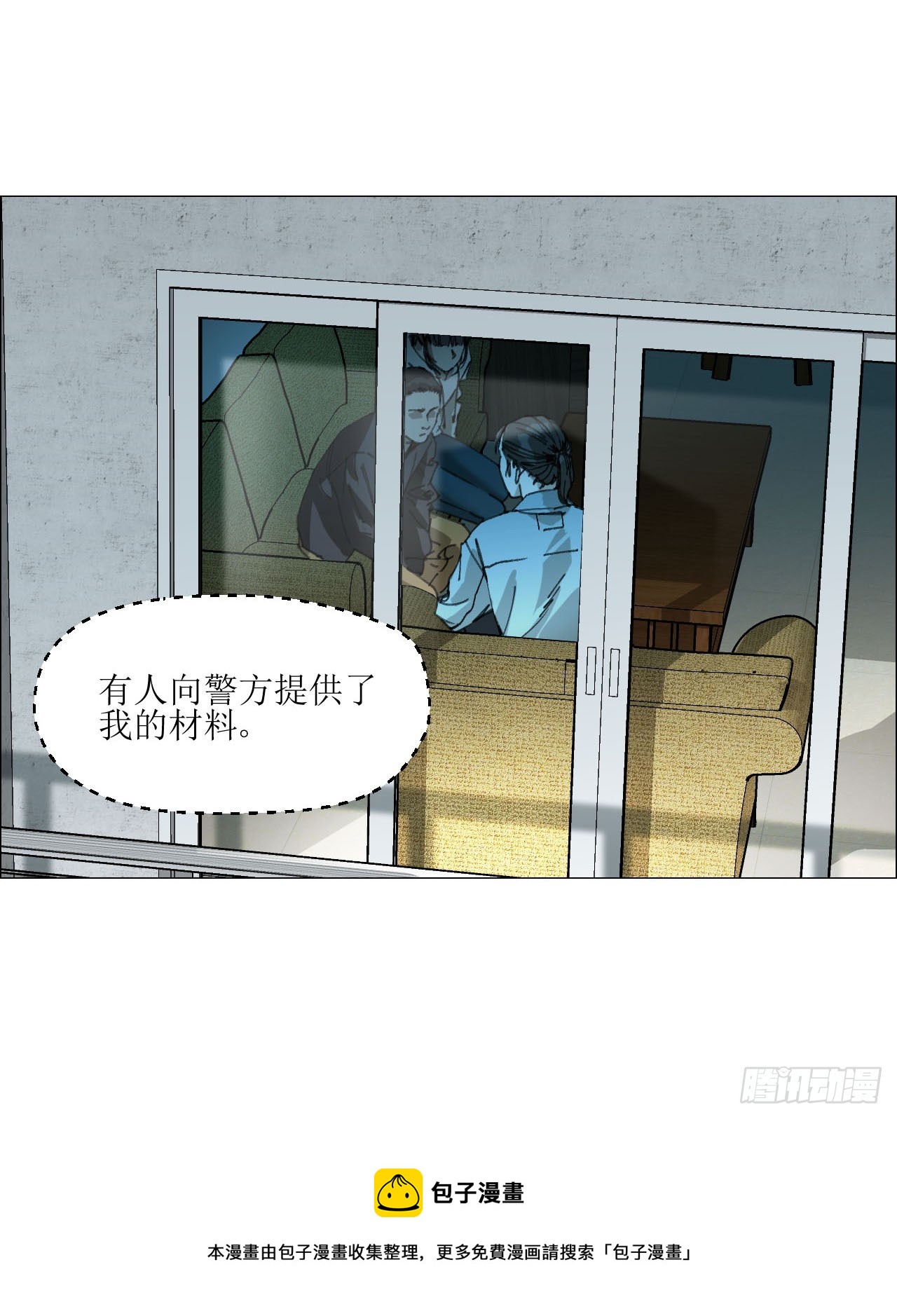 13 自杀回档51