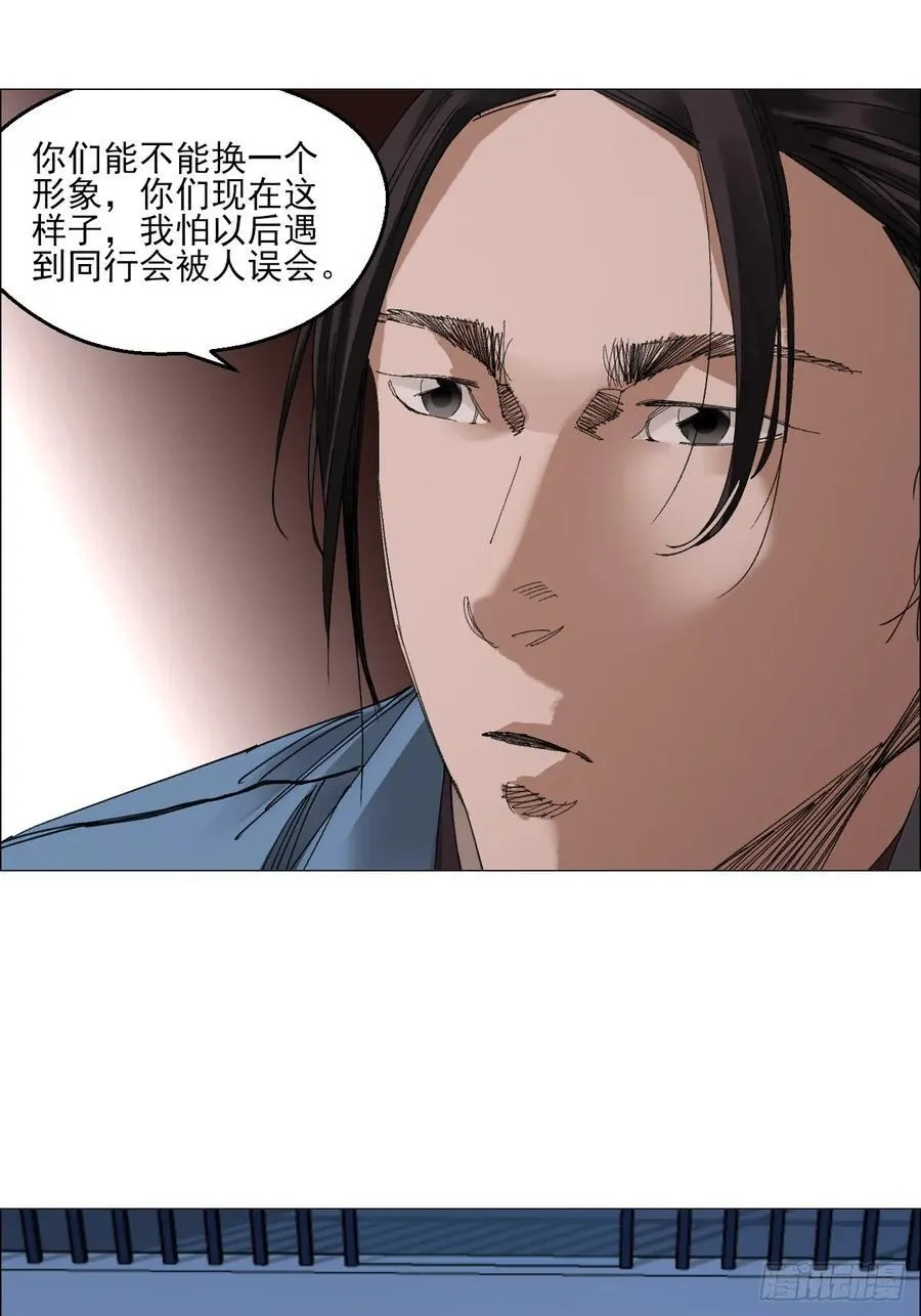 64 七室29