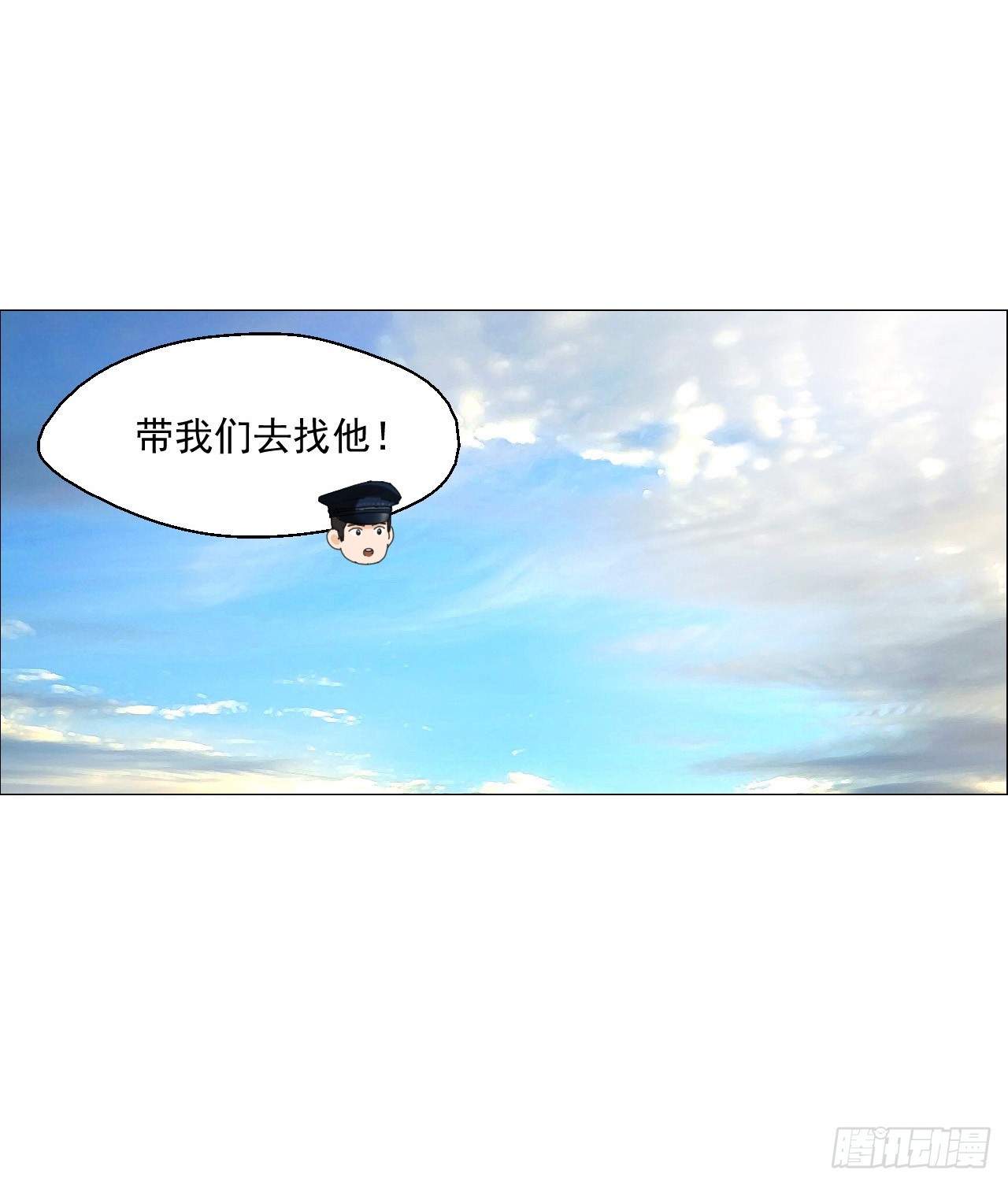 04 墙中干尸17