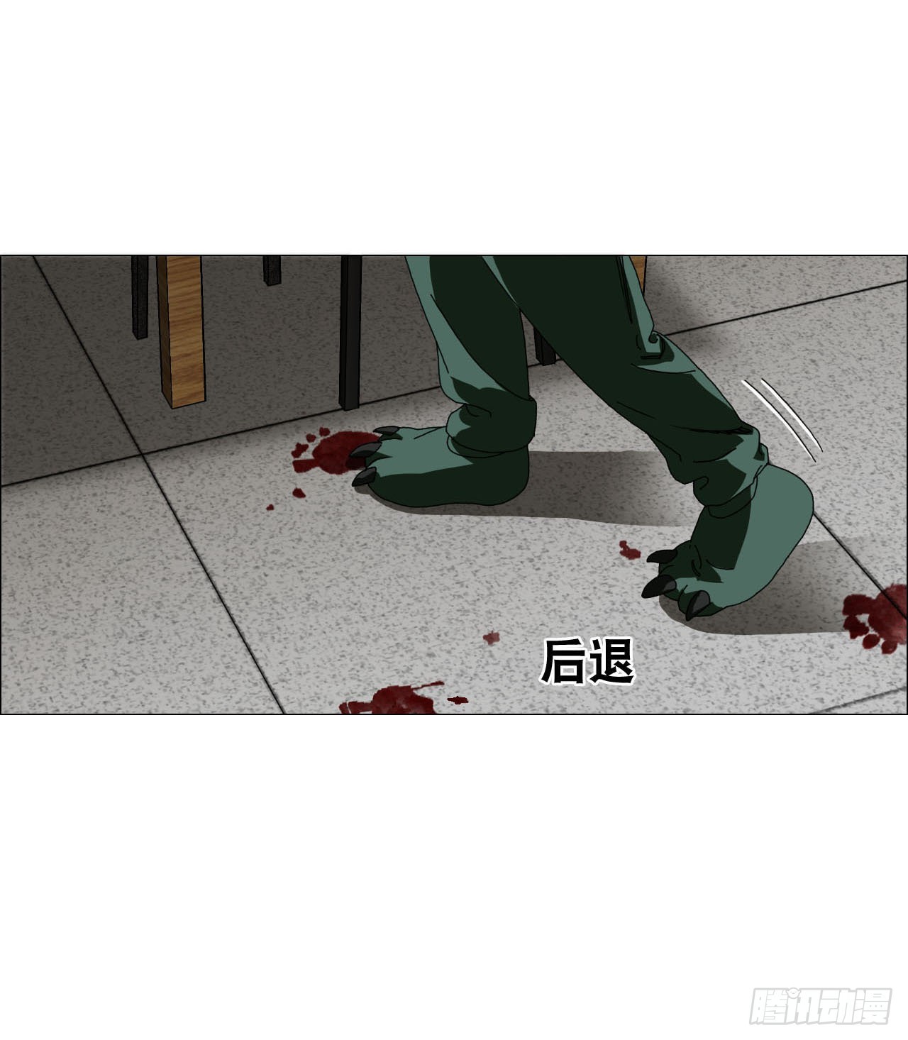 03 顾问56