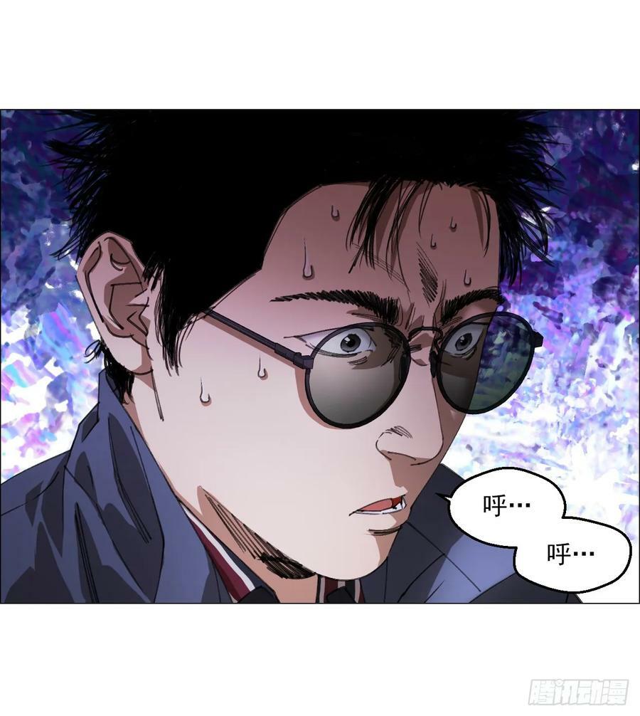 24 天敌28