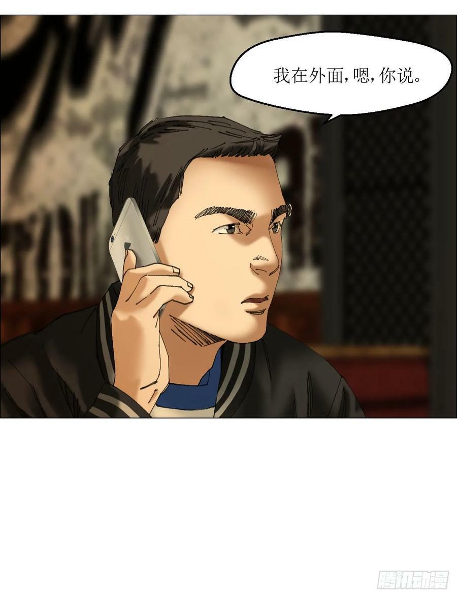 36 总部的任务1