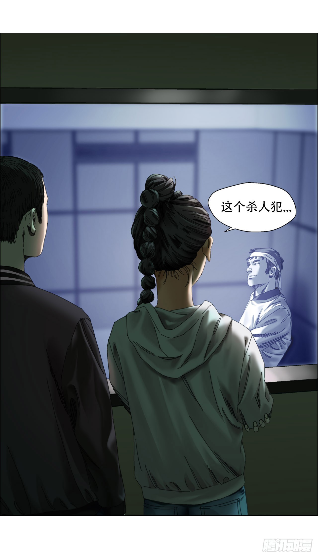 08 会合12