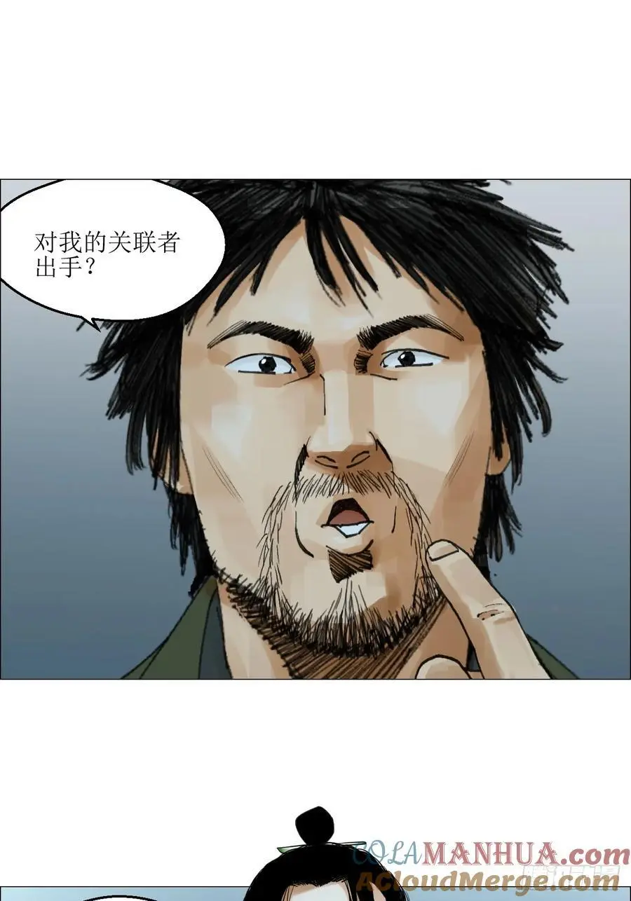 49 不止一只????24