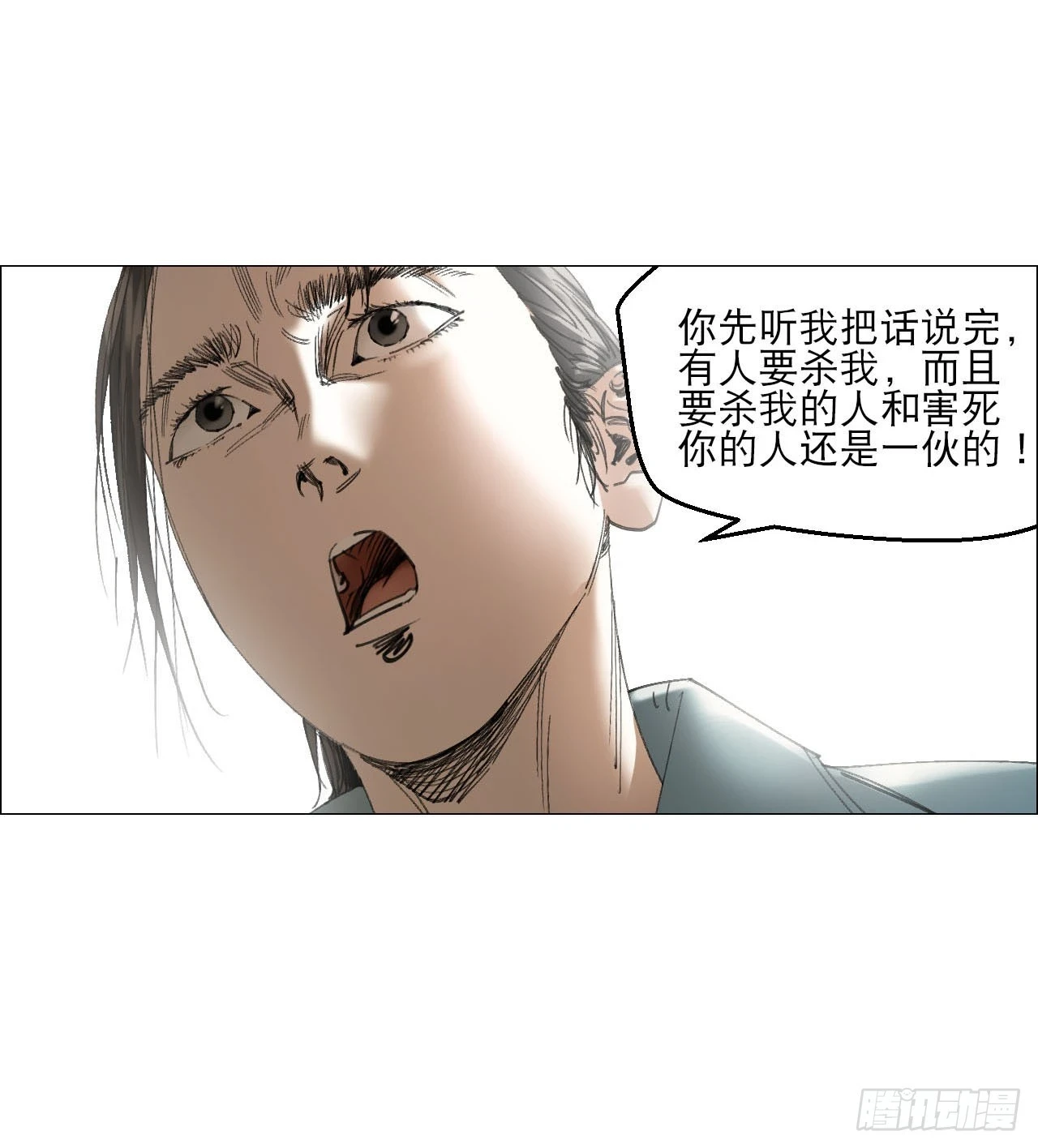 17 互帮互助37