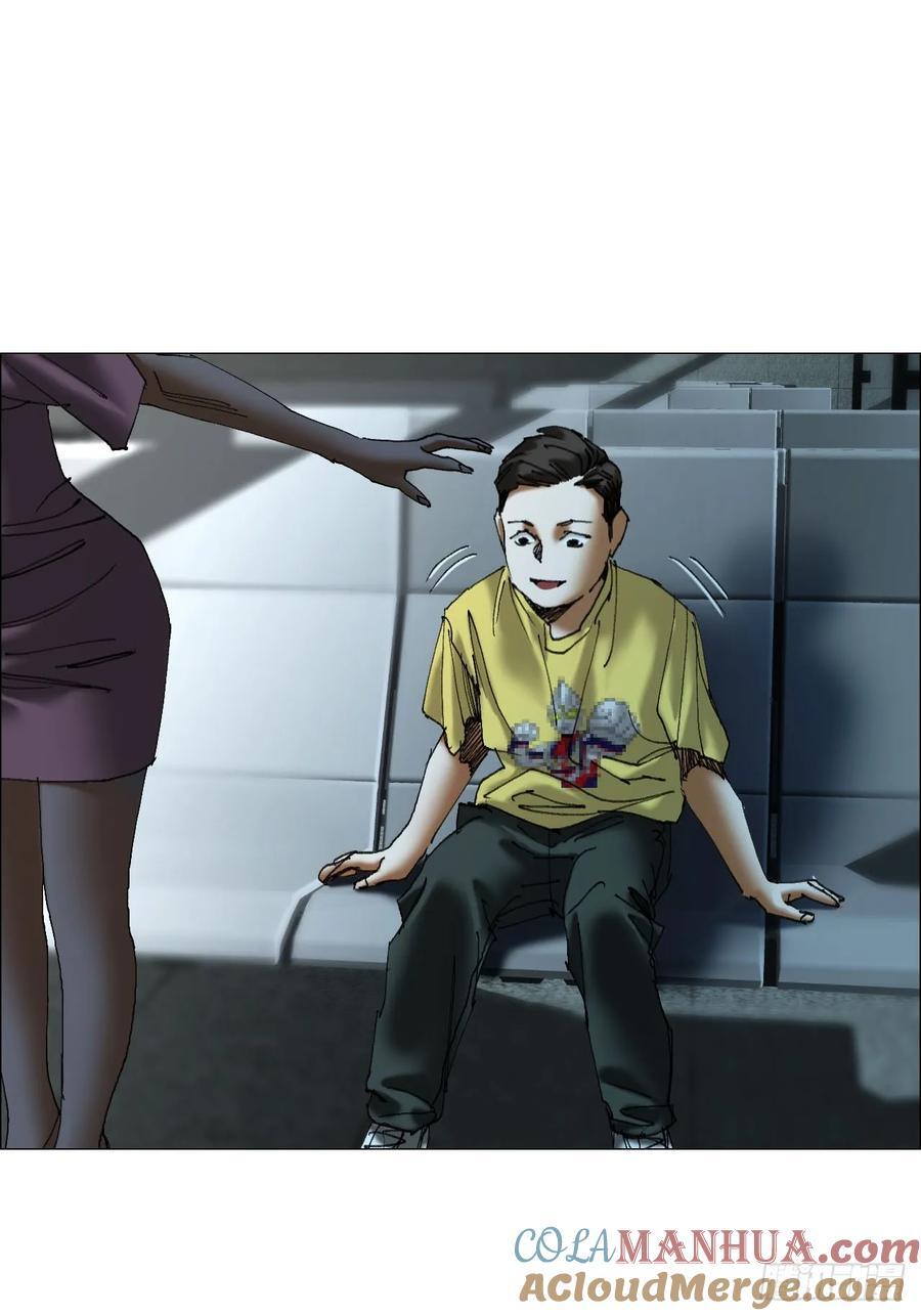 41 驱虎吞狼8