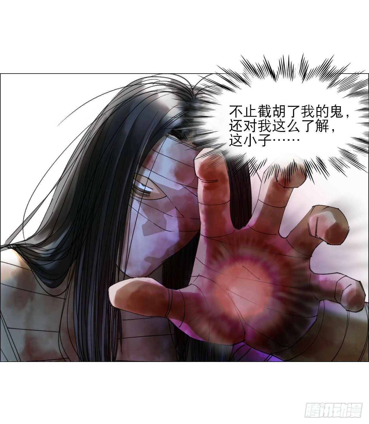 20 从未有如此美妙的开局9