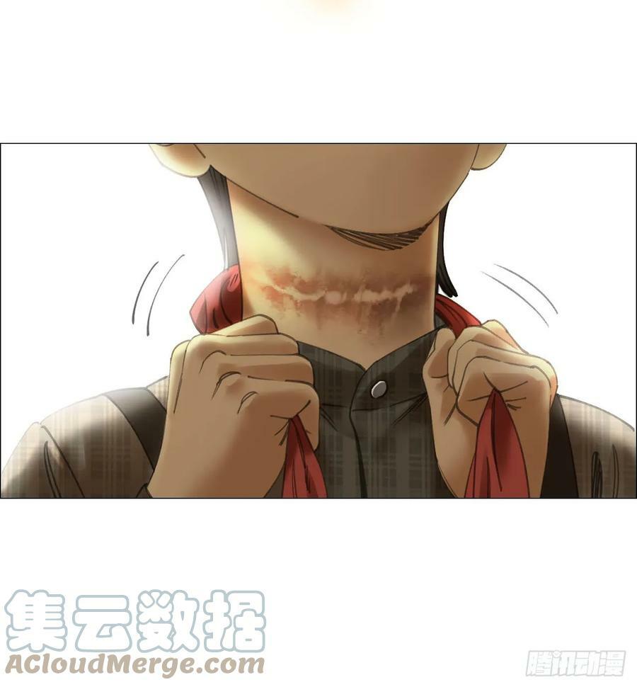 22 村长的命令66