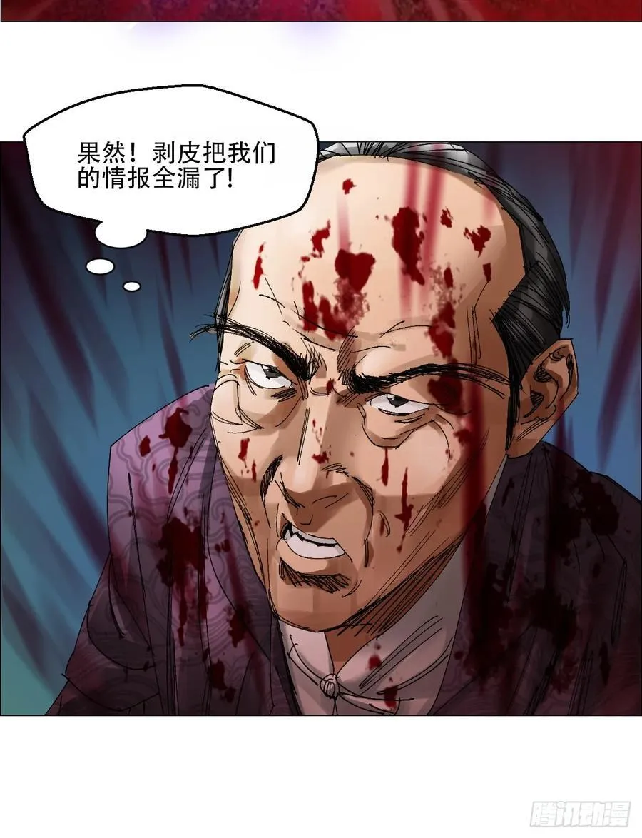 59 水到渠成33