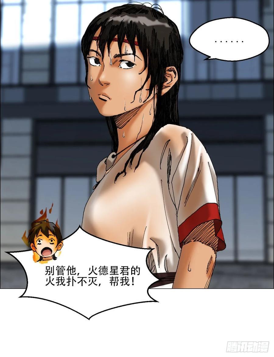 47 螳螂捕蝉黄雀在后7