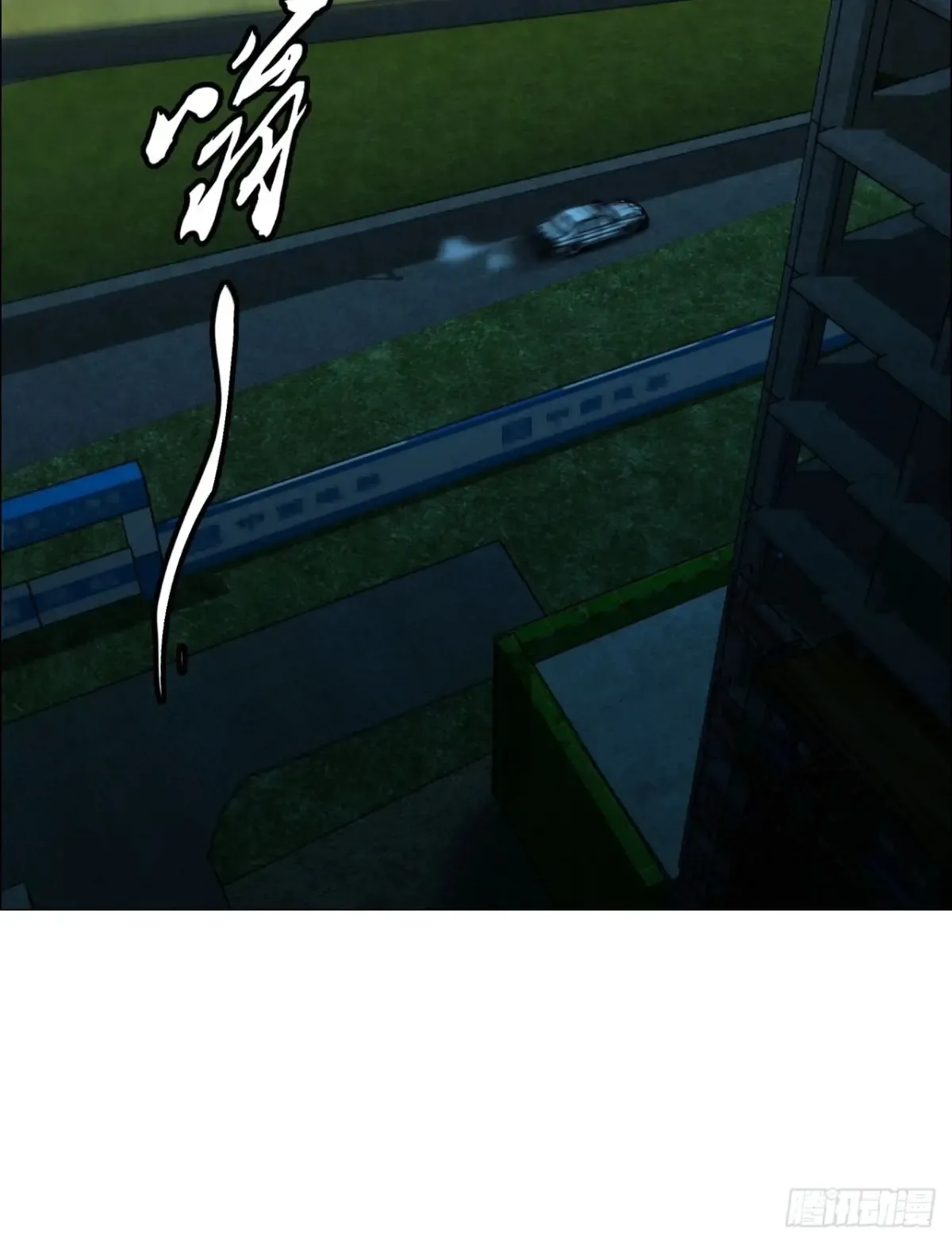 65 香五爷的香5