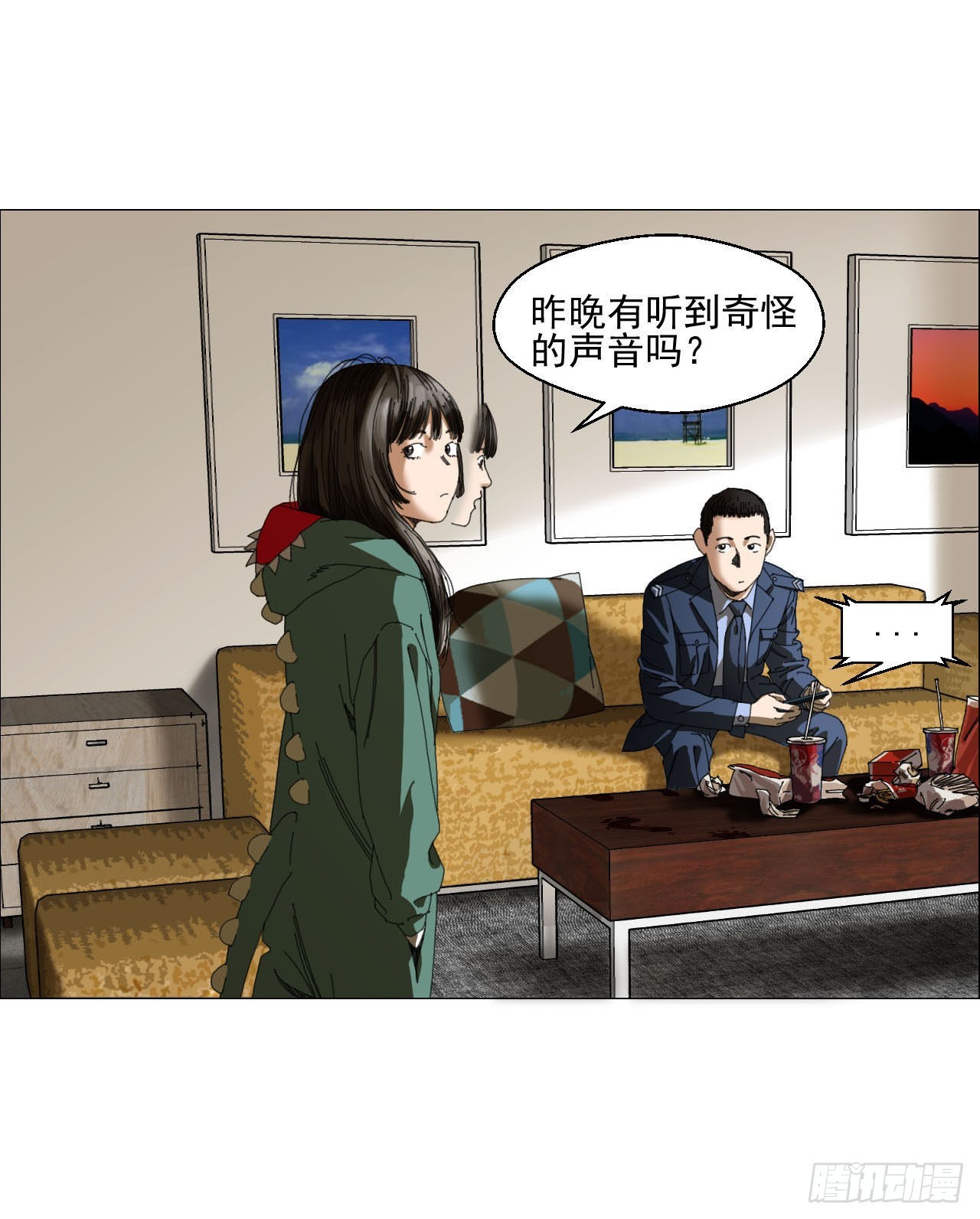 03 顾问43