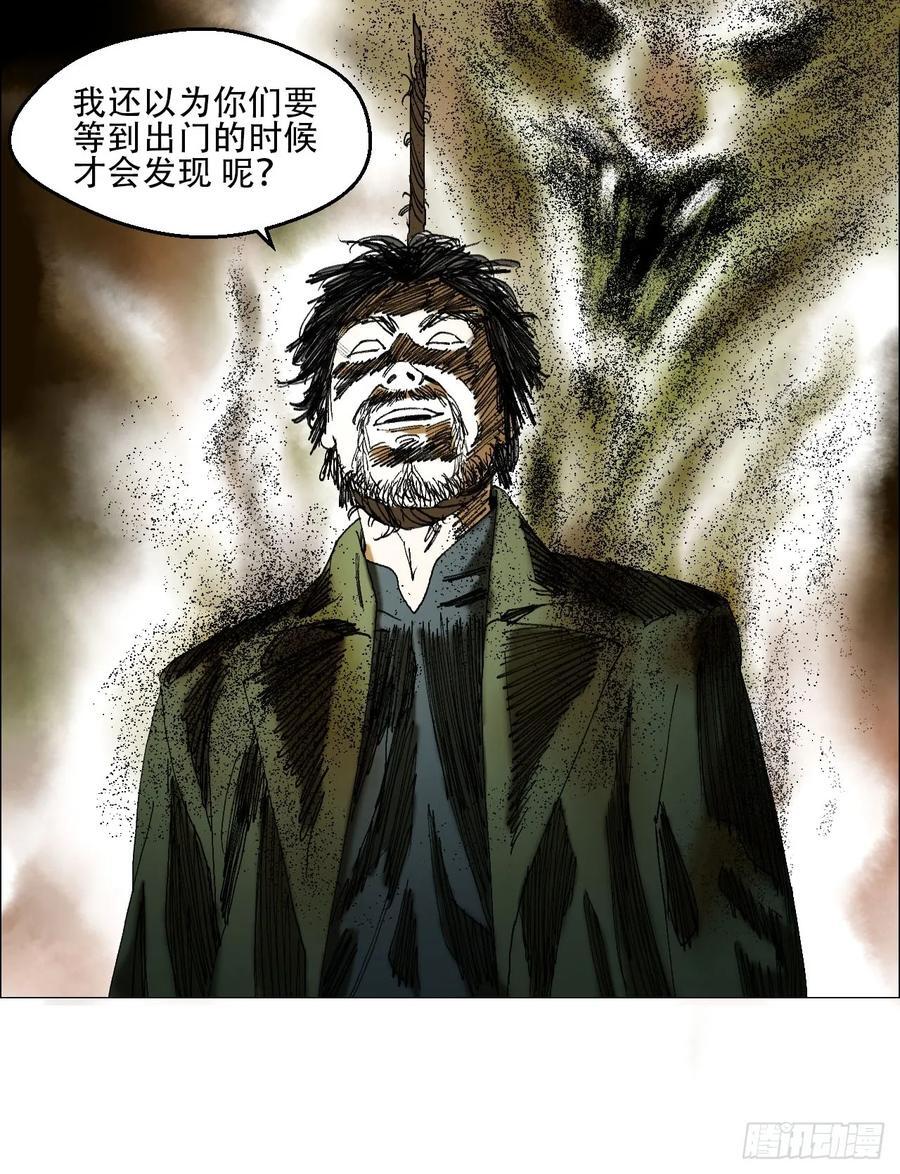 43 ????的携带者25