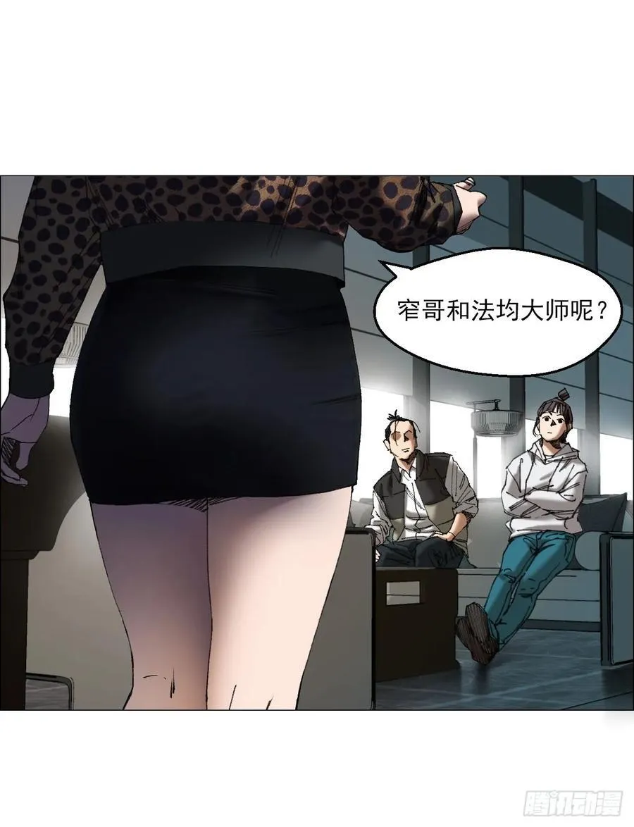 68 审问21