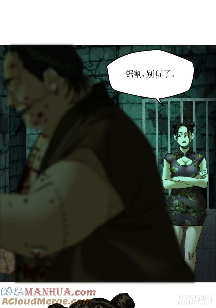 37 召集30