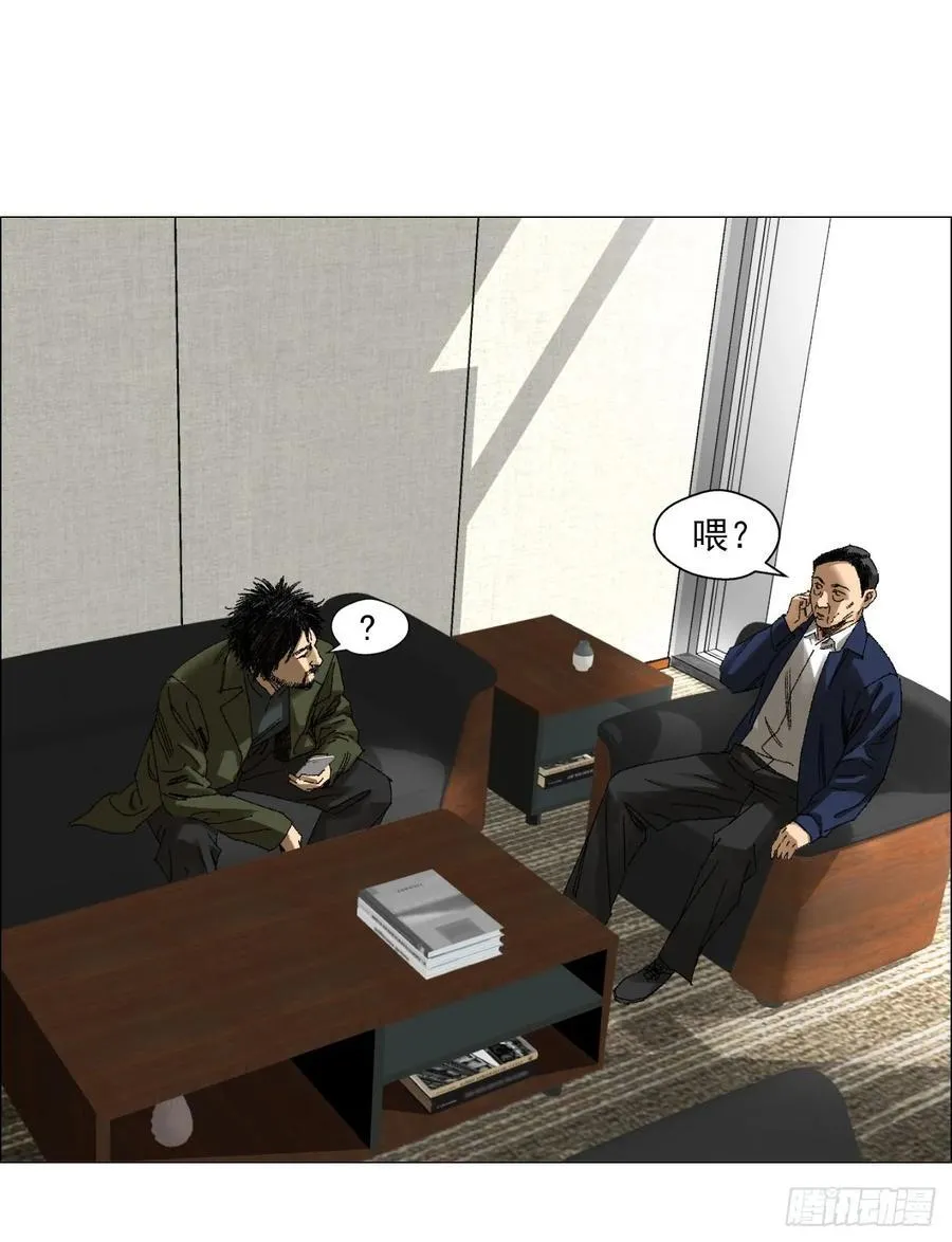 67 诅咒11