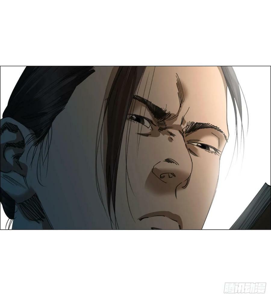 27 分工和调查26