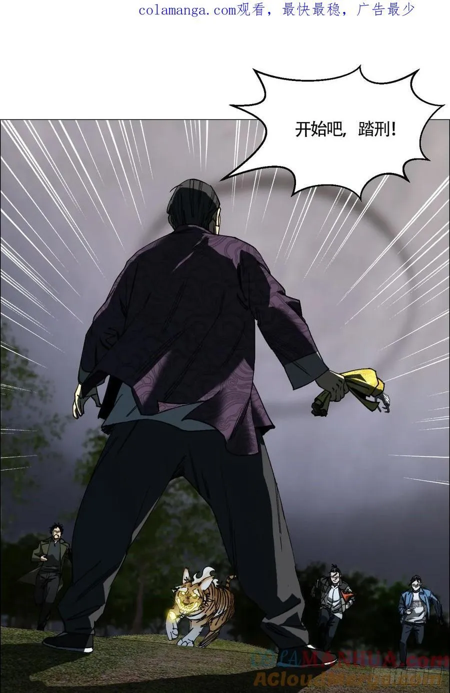 57 情报0