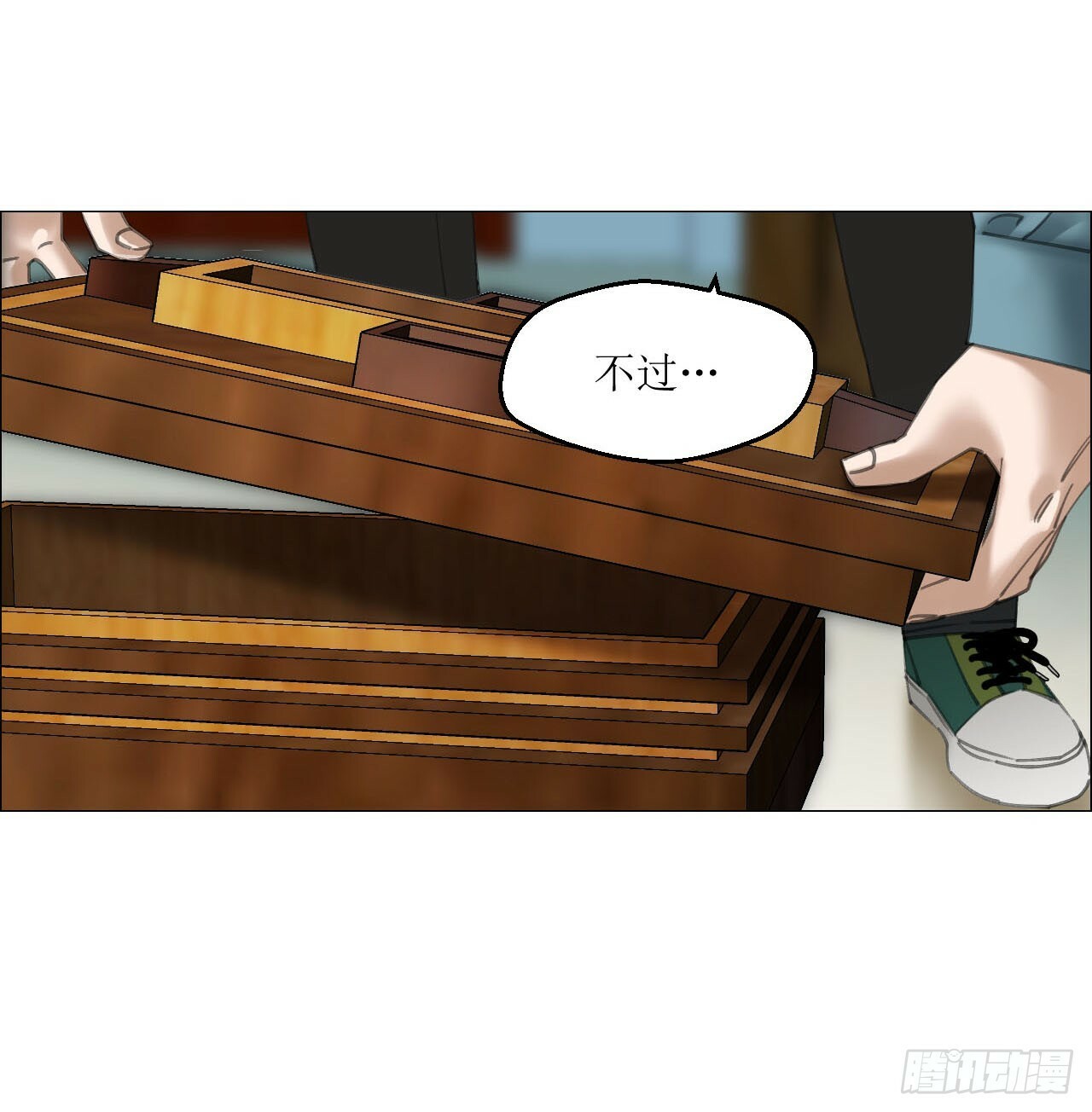20 从未有如此美妙的开局6