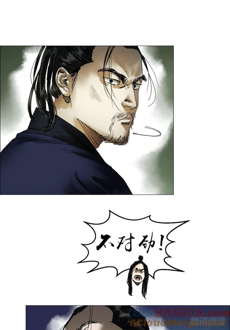 43 ????的携带者20