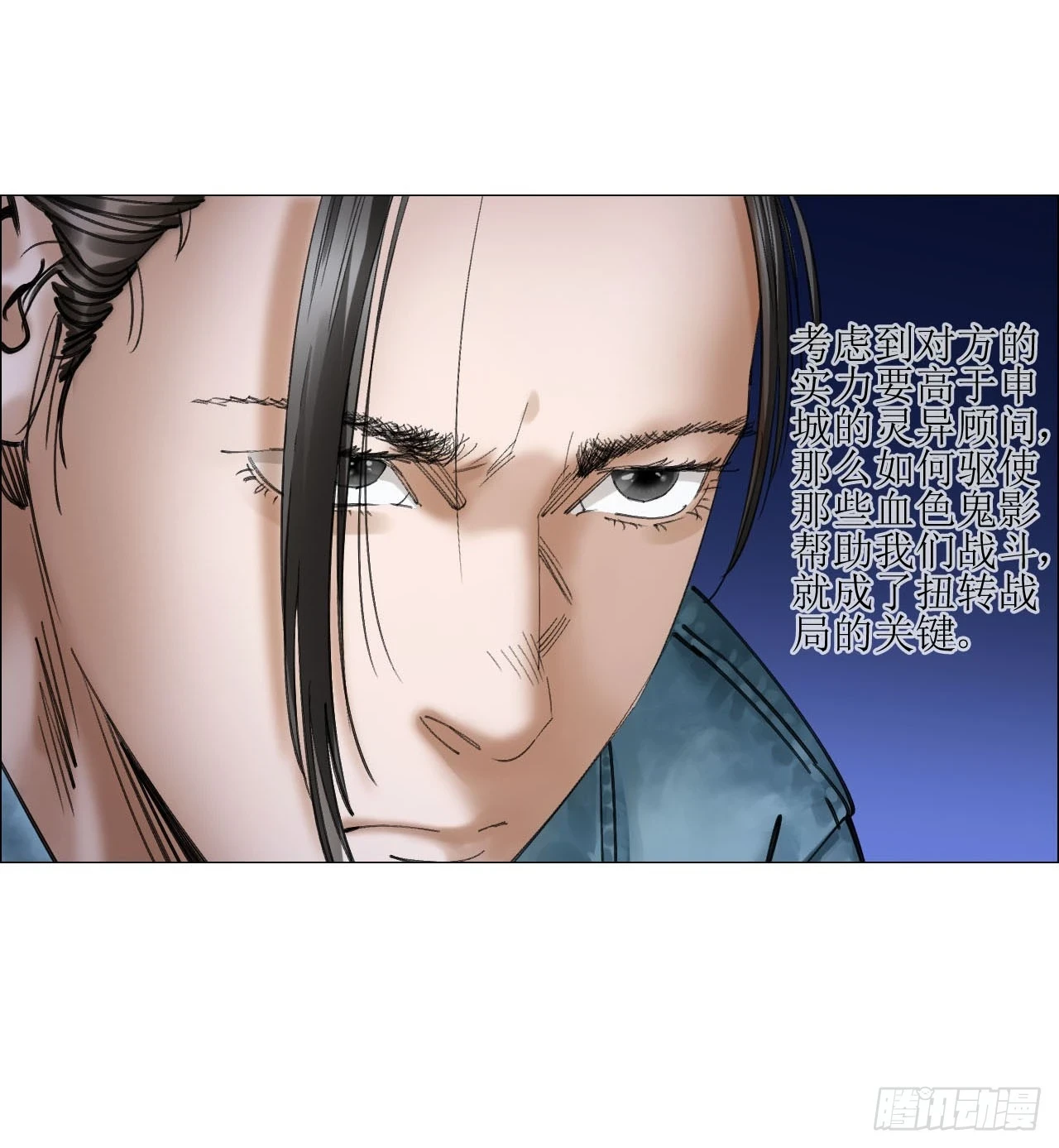 17 互帮互助2