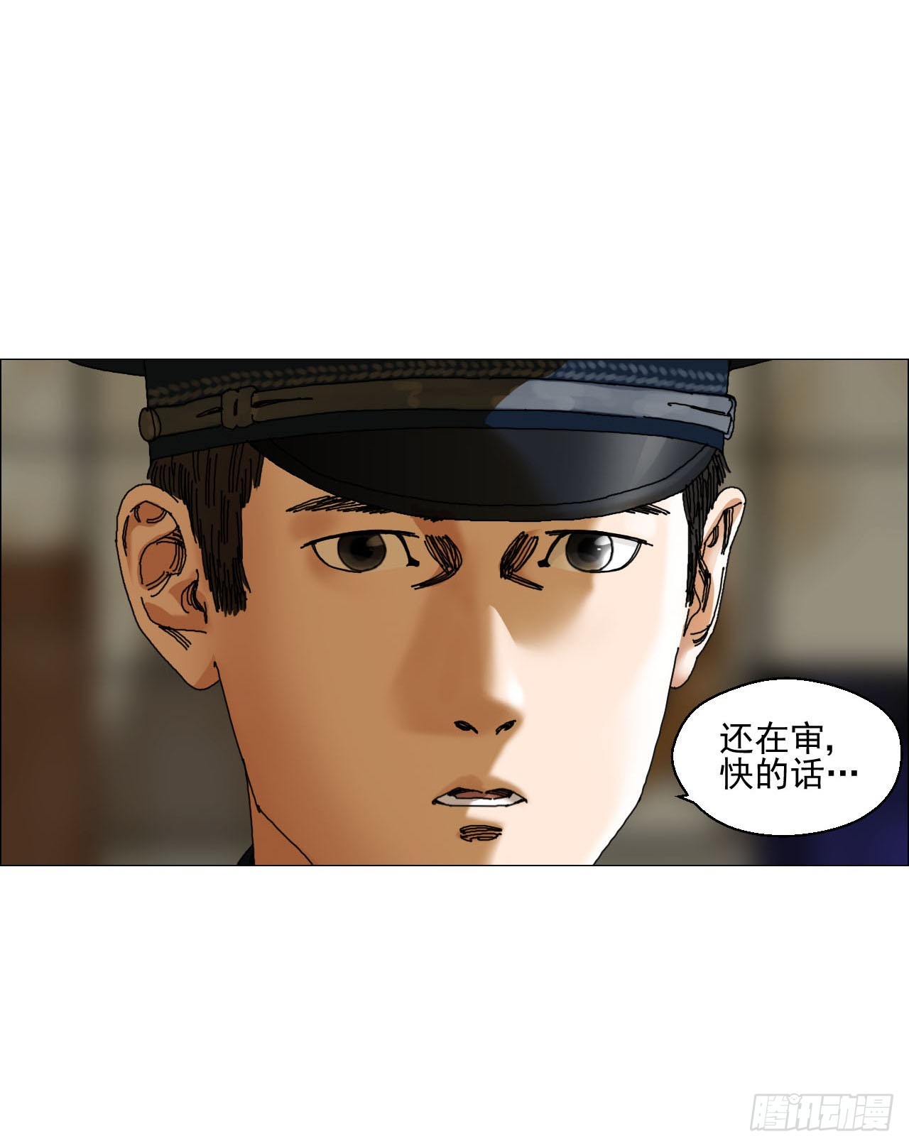 04 墙中干尸50
