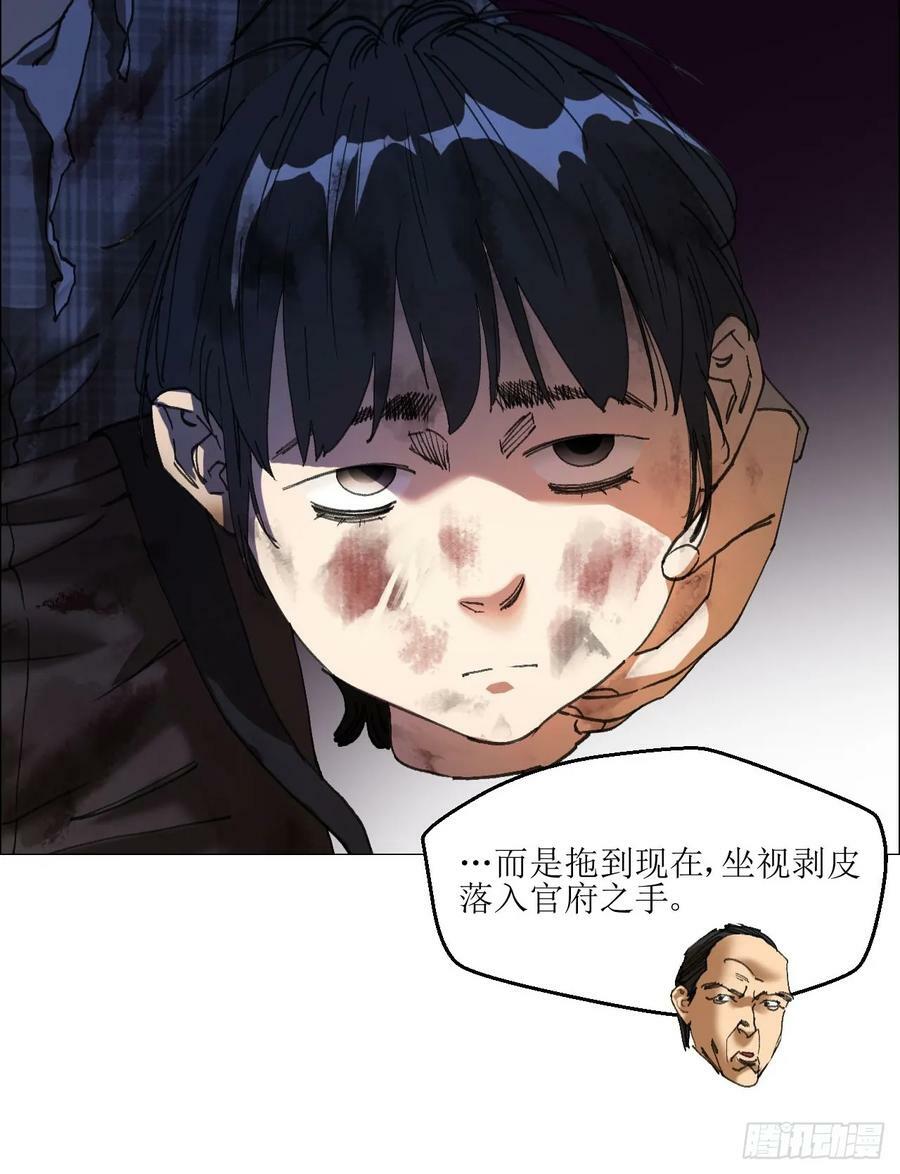 37 召集1