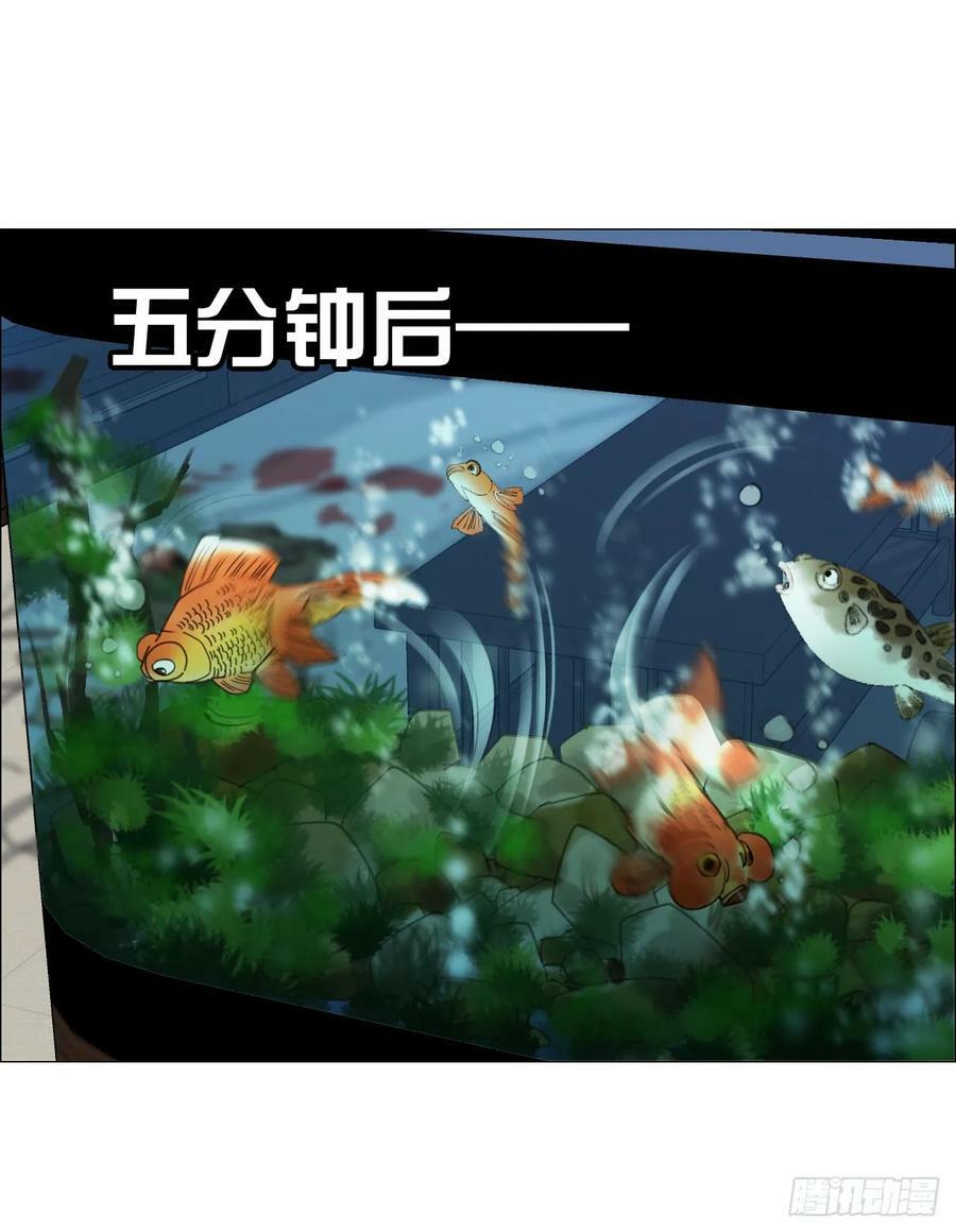 21 放狠话35