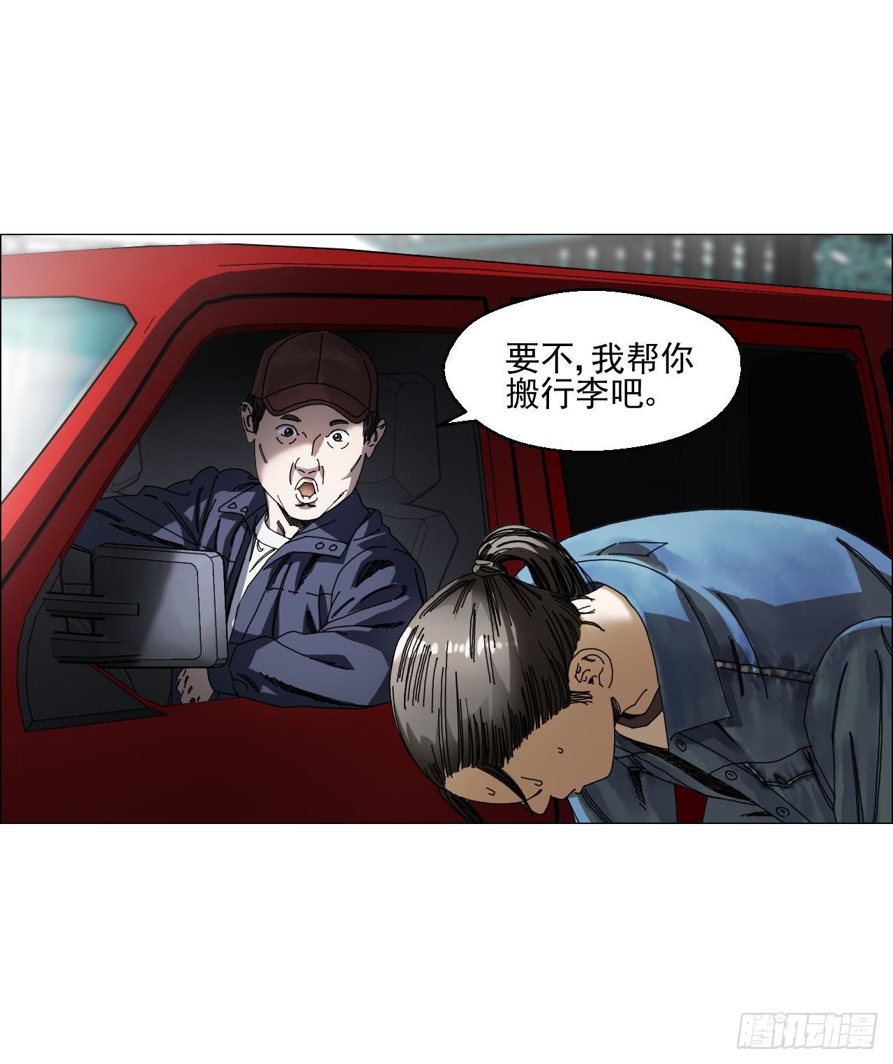 05 回档44
