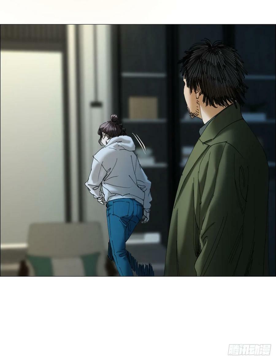 38 正道高手9