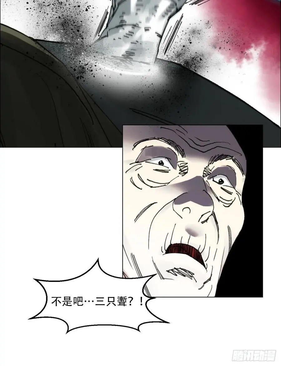 53 全场最佳，吴君。15