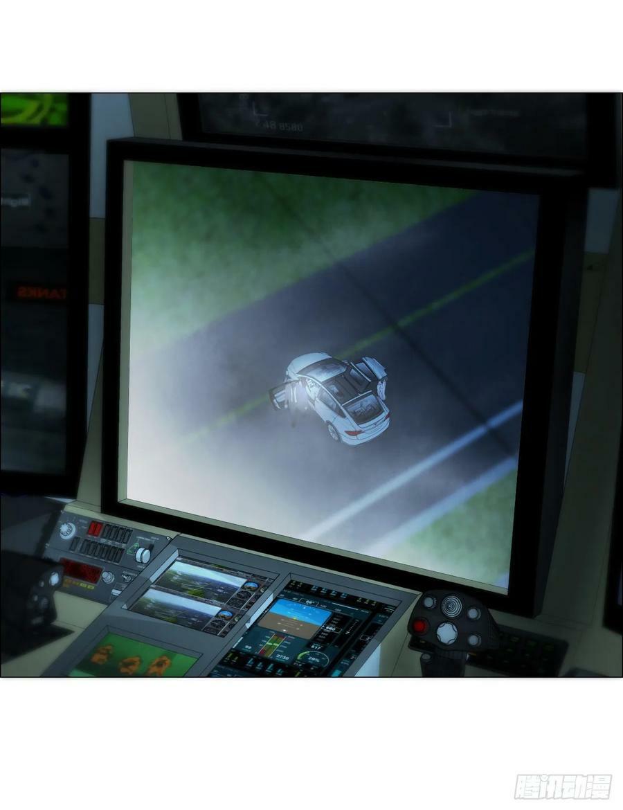 32 雾52