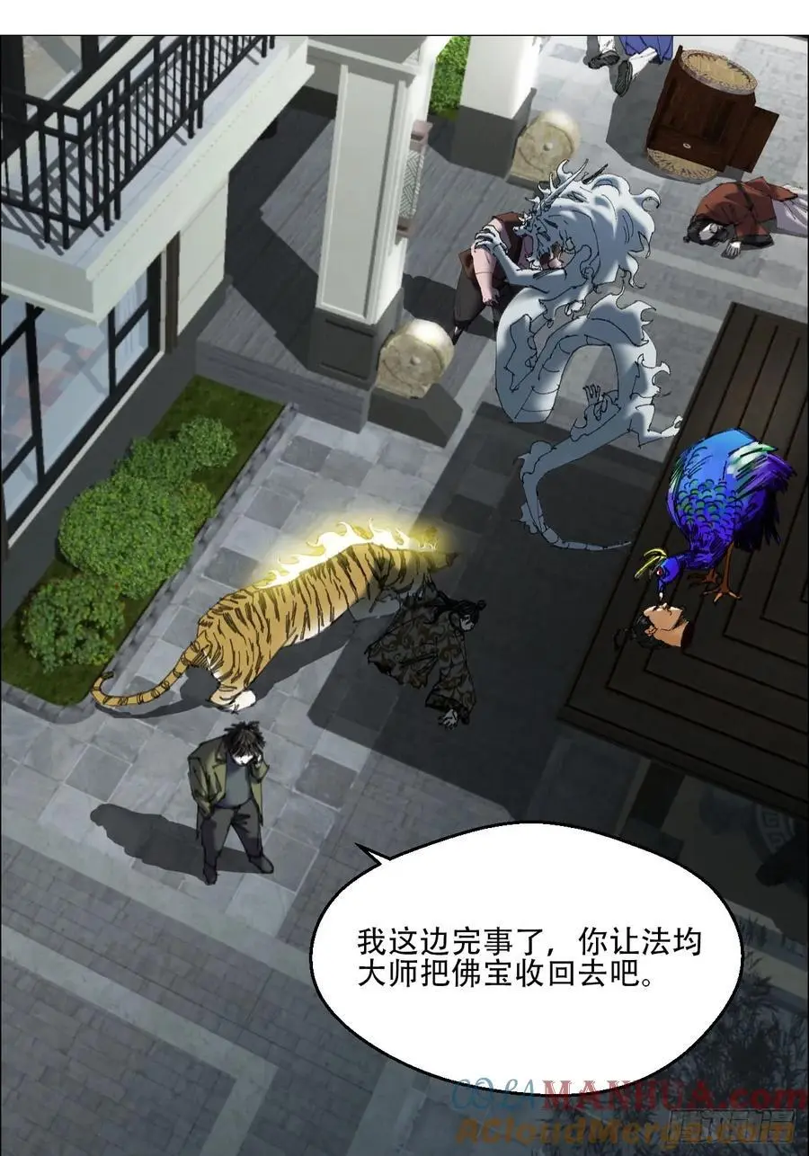 53 全场最佳，吴君。22