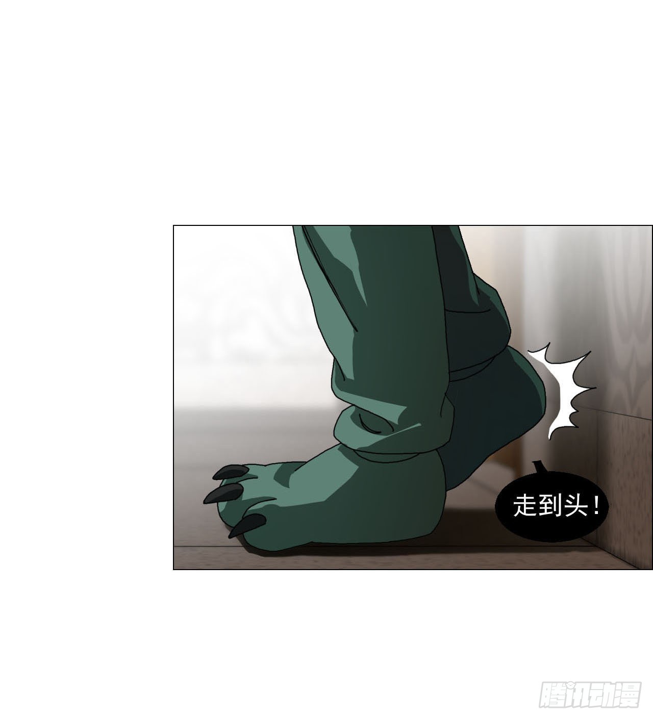 03 顾问59