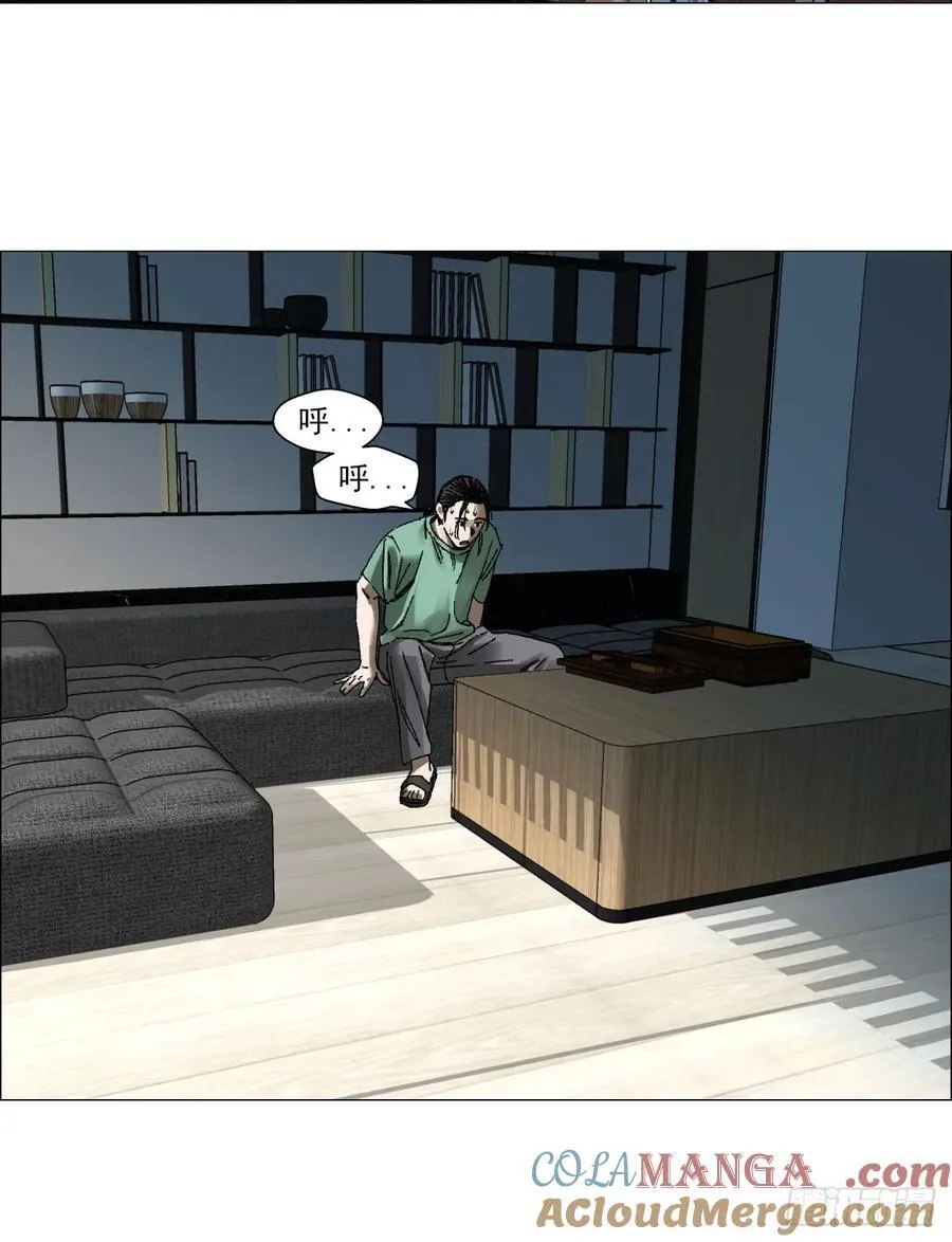 67 诅咒18