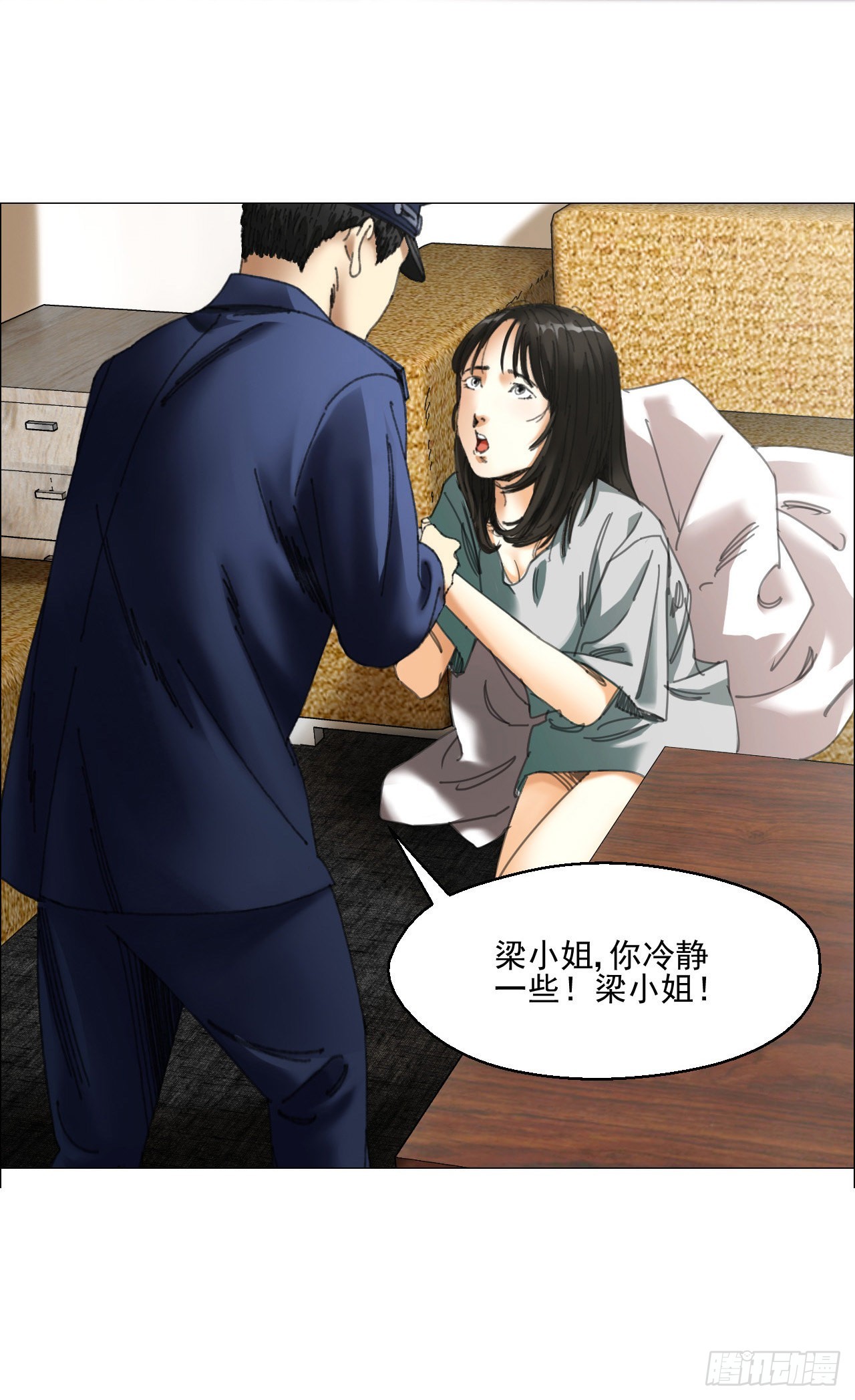 01 血脚印31