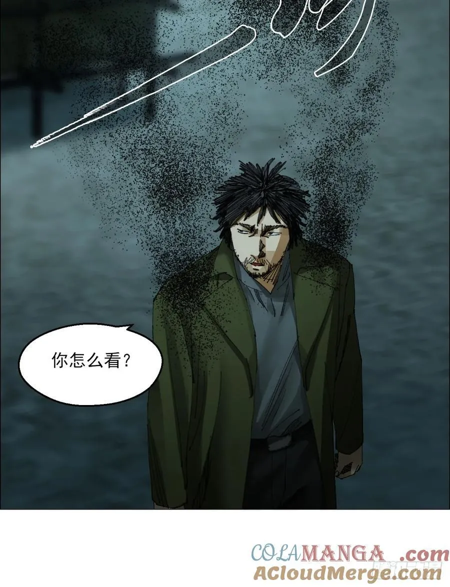 69 商都32