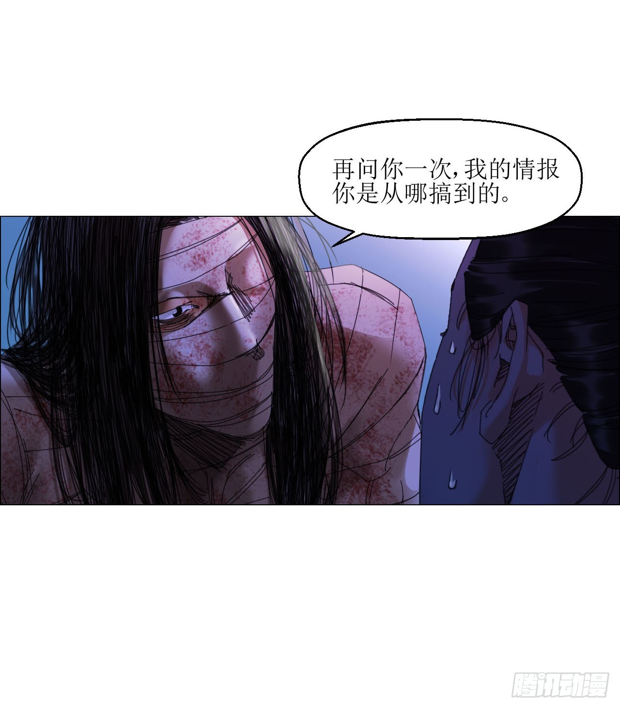 13 自杀回档11