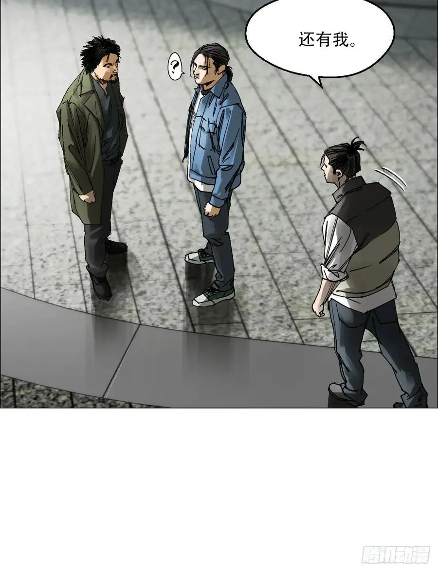 56 决战的人选19