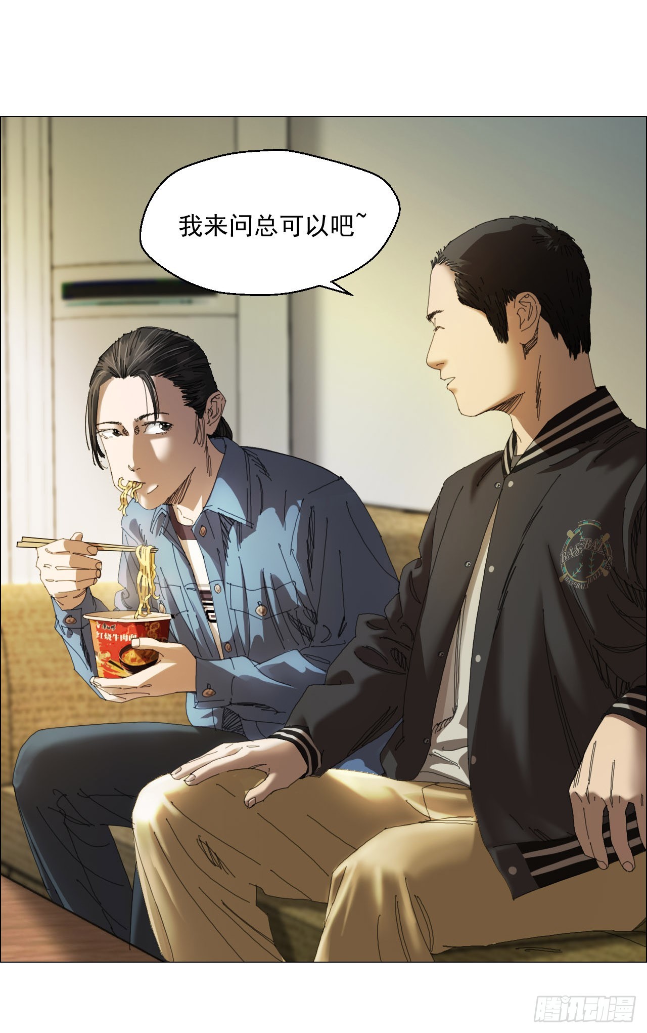 08 会合27