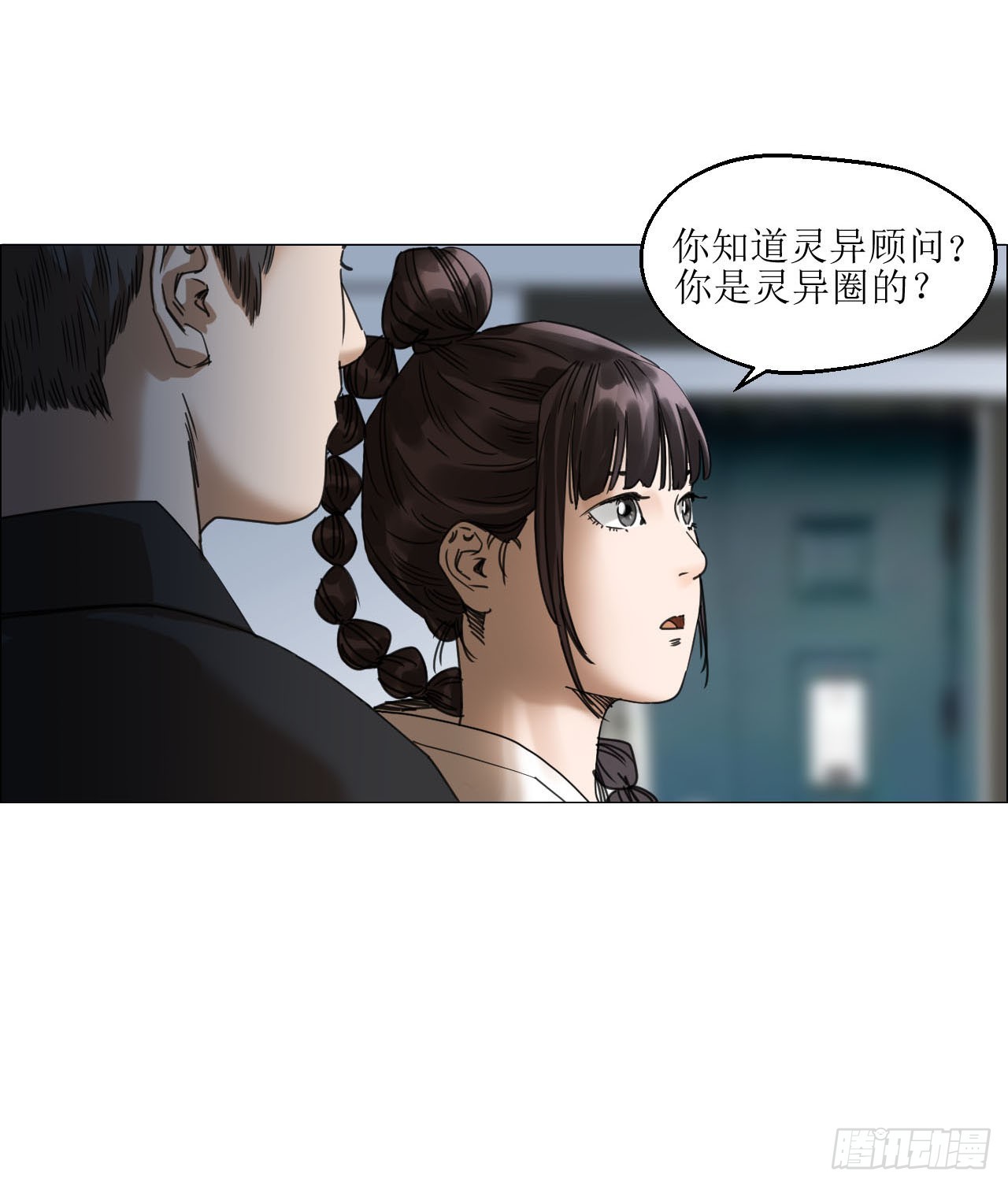 13 自杀回档31
