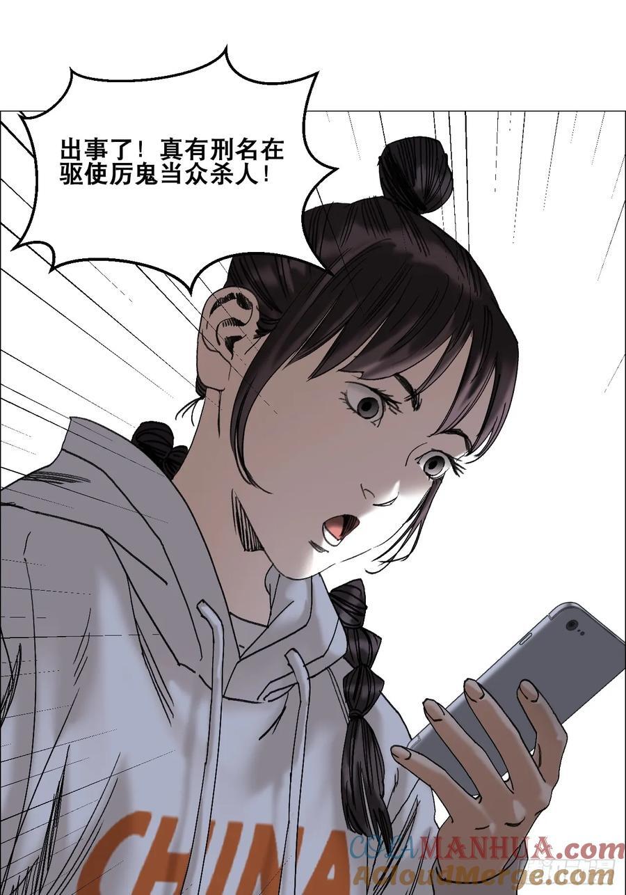 45 分兵14