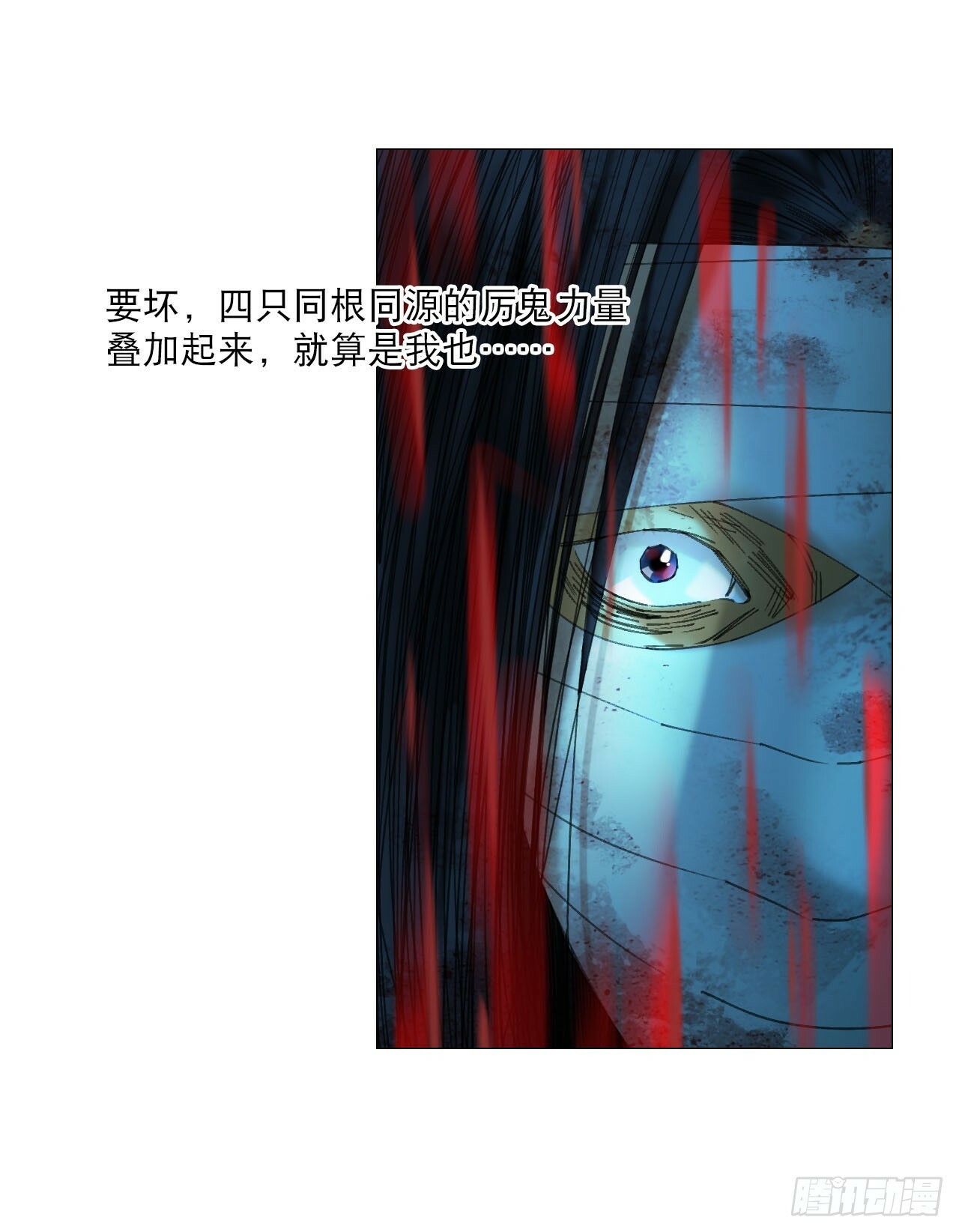 20 从未有如此美妙的开局18