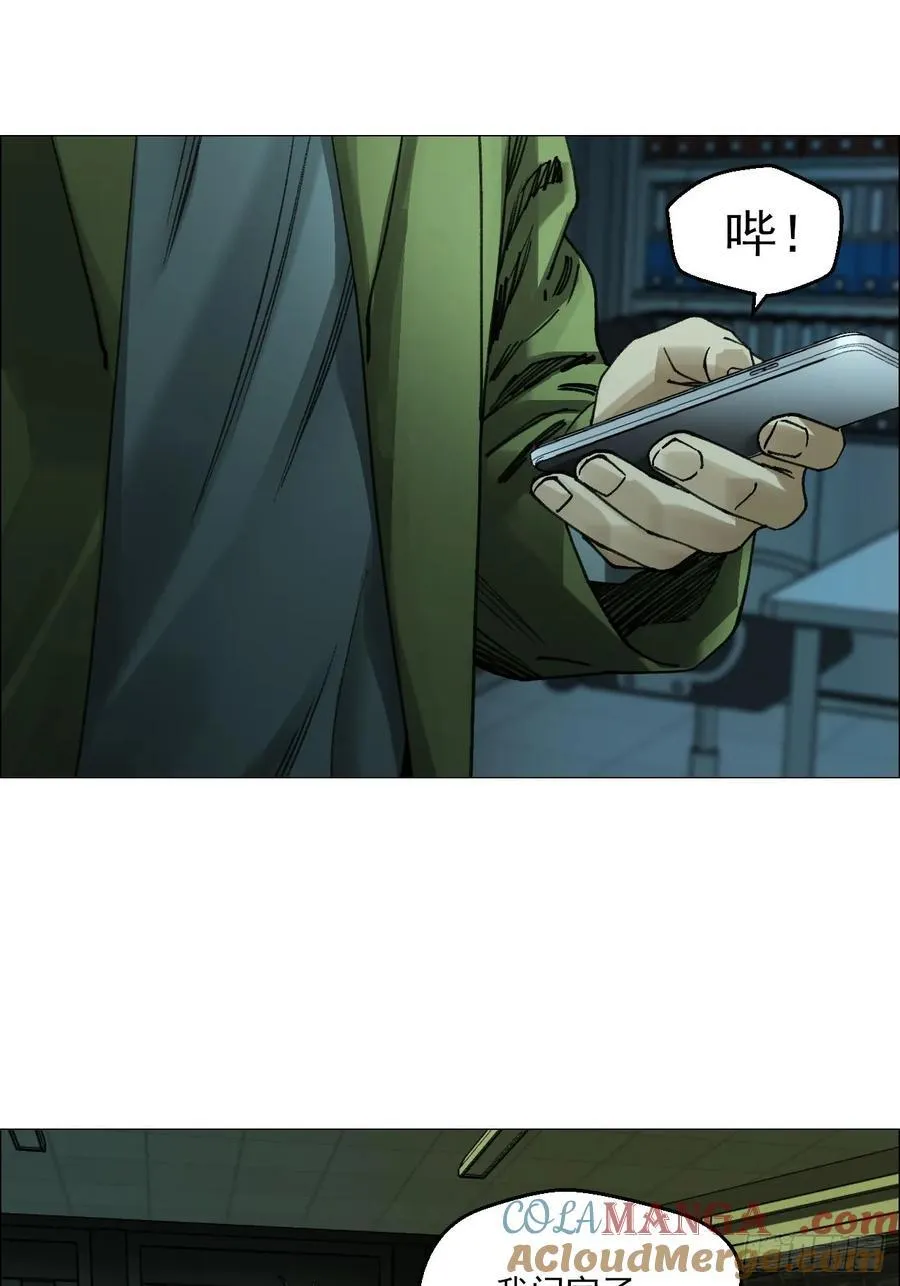69 商都8