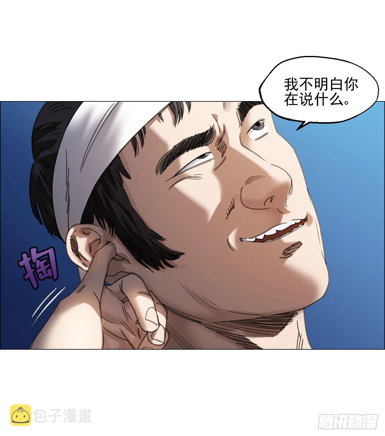 10 审19