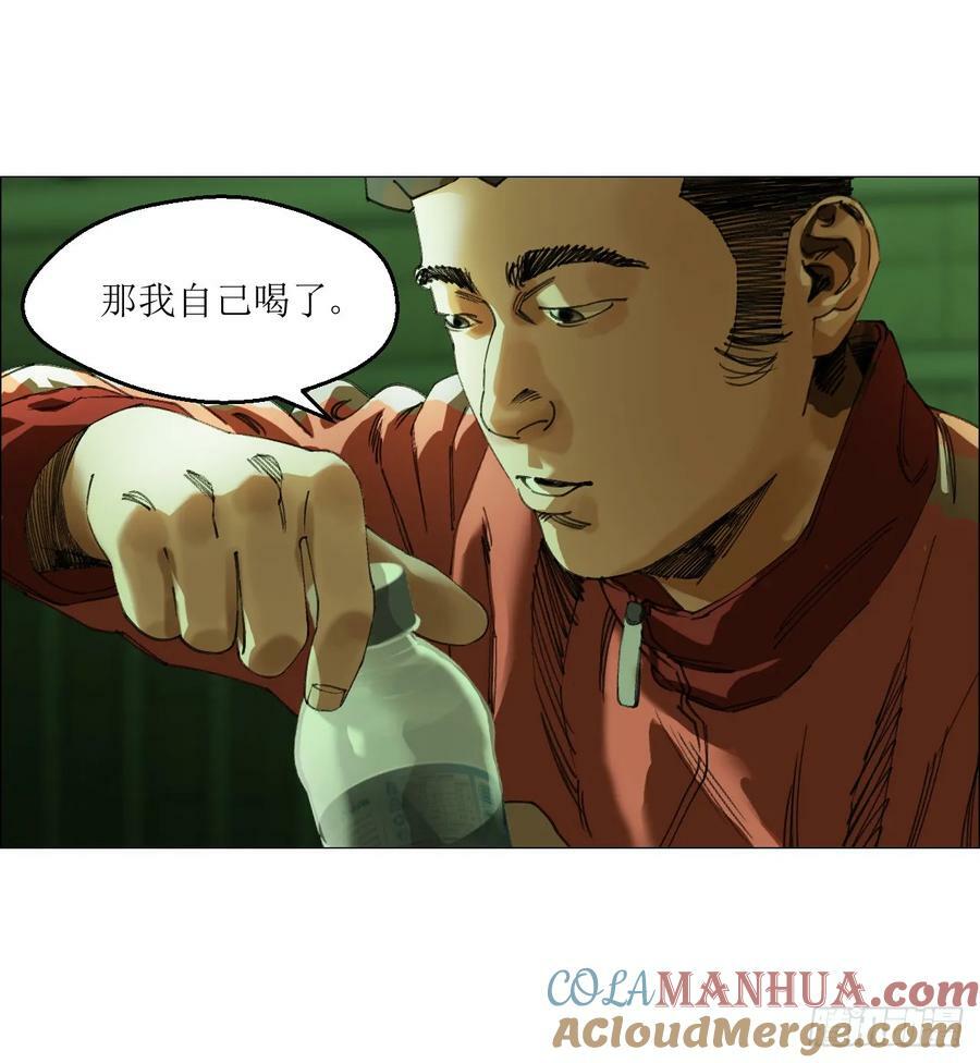 26 陈家村6