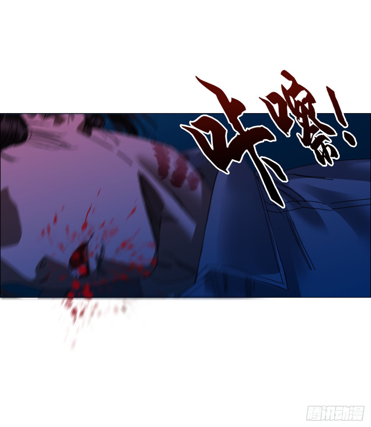 13 自杀回档13
