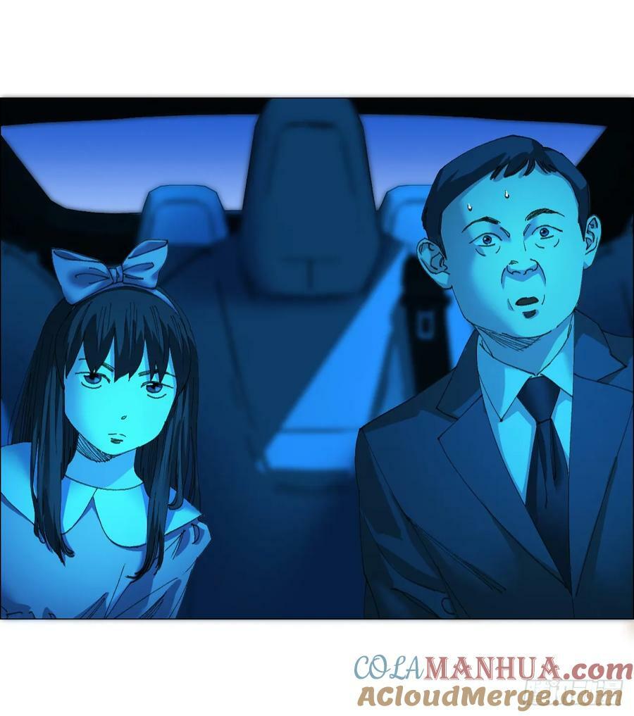 32 雾33